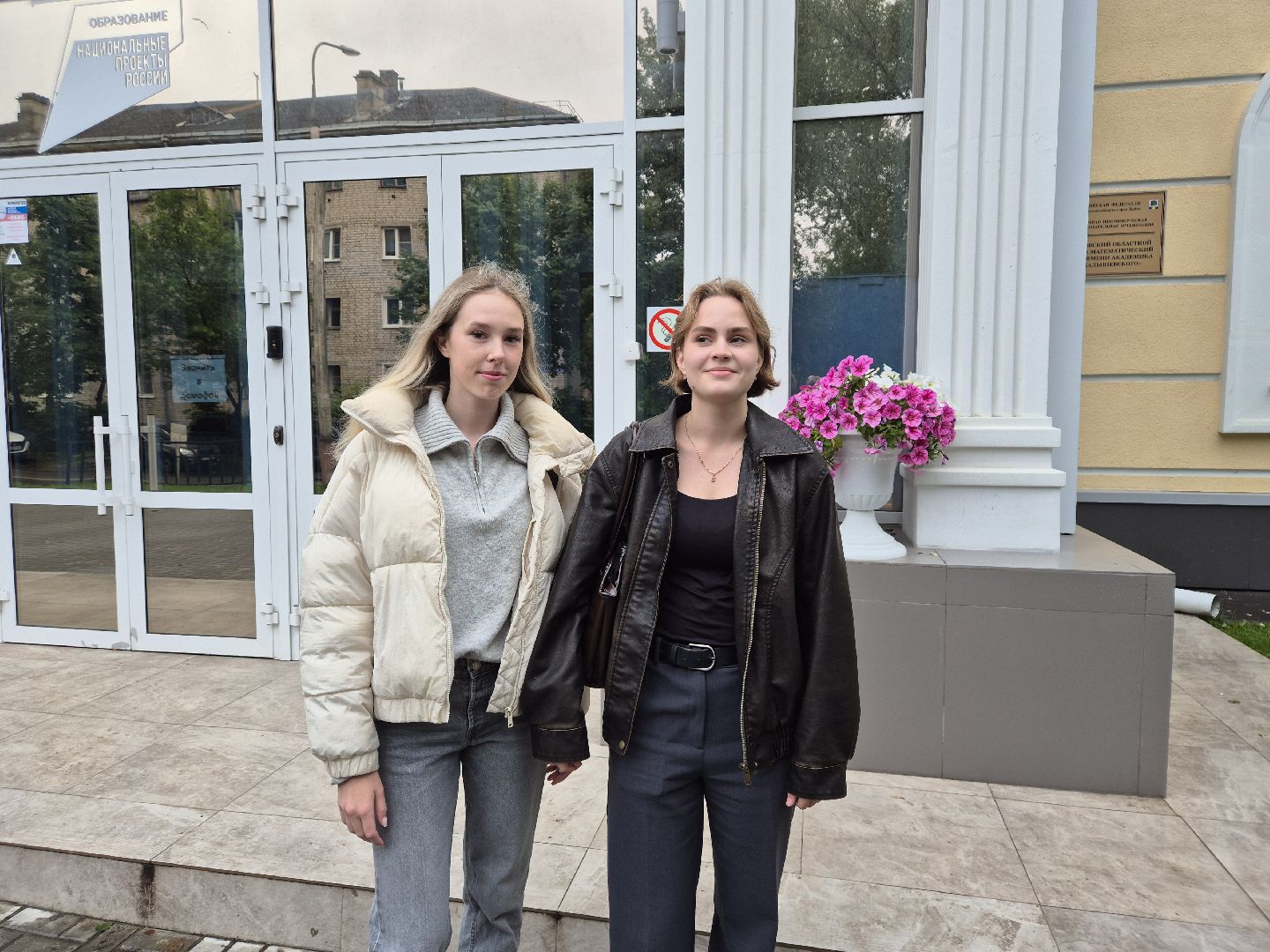 ЕГЭна100баллов, дубна, ЕГЭпофизике, ЛицейКадышевского,