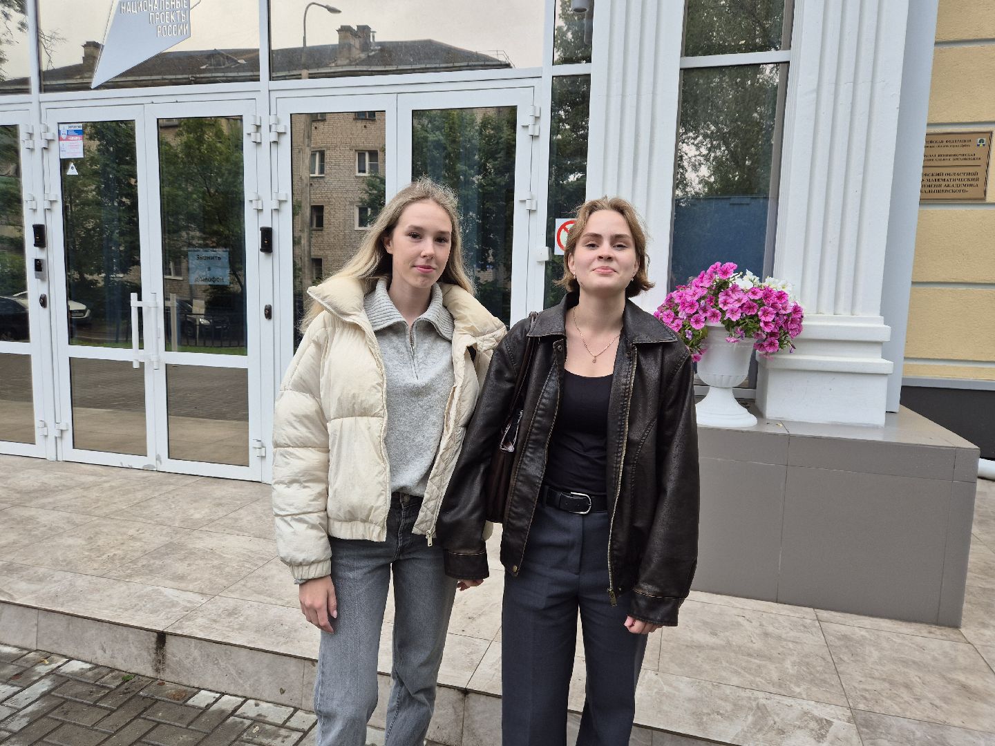 ЕГЭна100баллов, дубна, ЕГЭпофизике, ЛицейКадышевского,