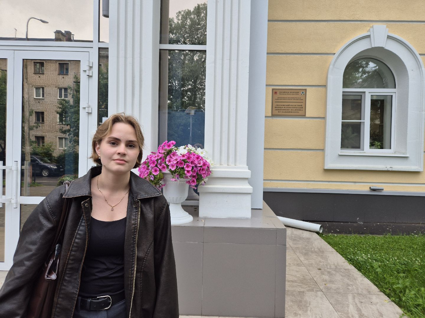 ЕГЭна100баллов, дубна, ЕГЭпофизике, ЛицейКадышевского,