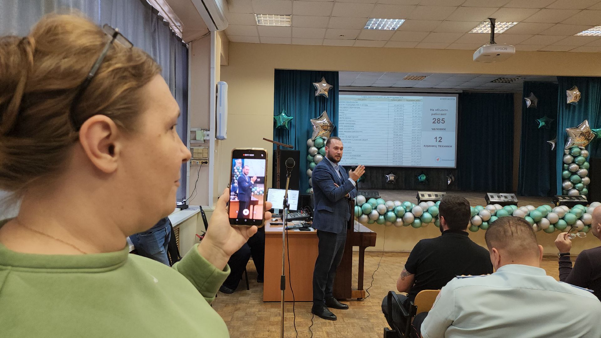 люберцы, дзержинский, выездная администиация, глава городского округа люберцы владимир волков, новая школа в дзержинске,