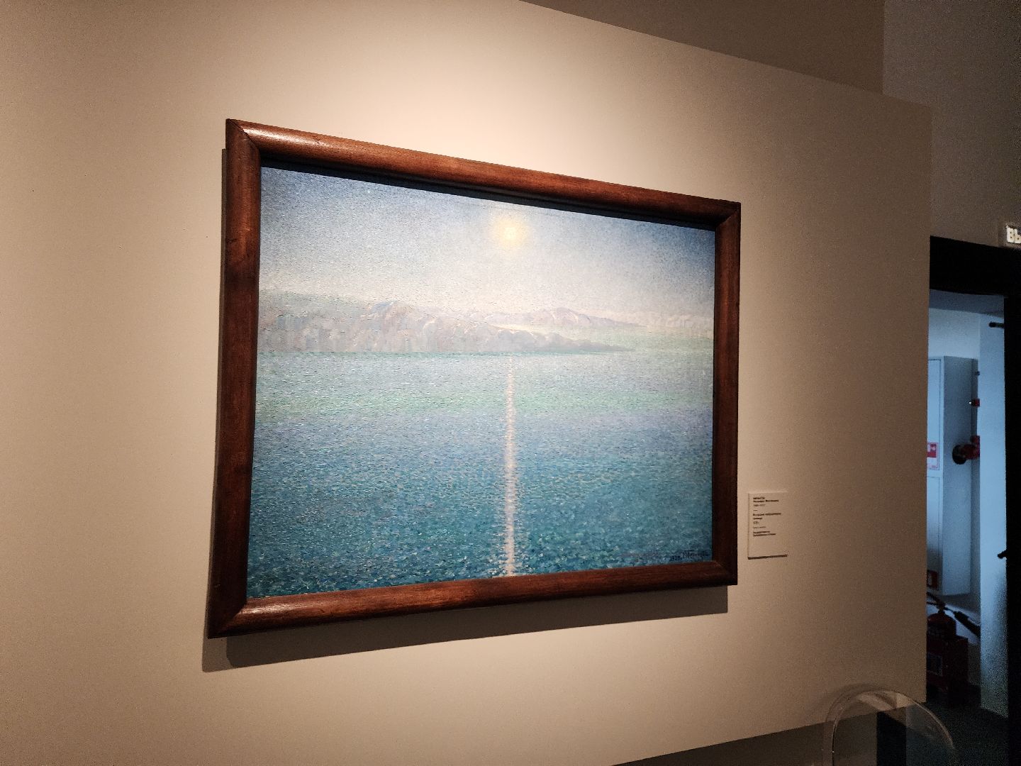 серпухов, подмосковье, культура, СИХМ, море великих,