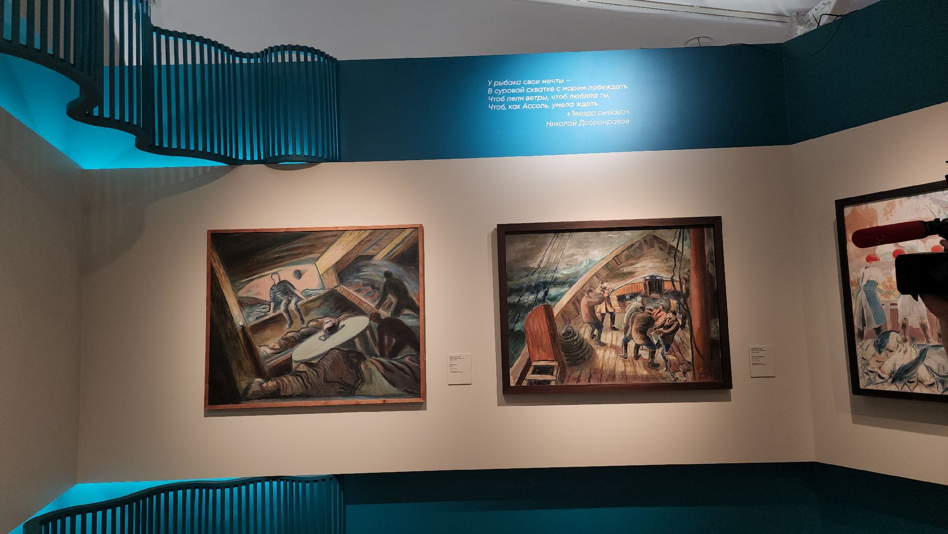 серпухов, подмосковье, культура, СИХМ, море великих,