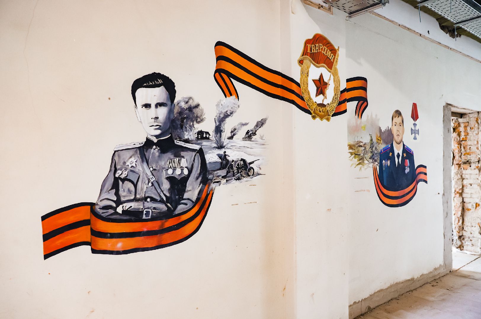 ремонт, школа, образование,