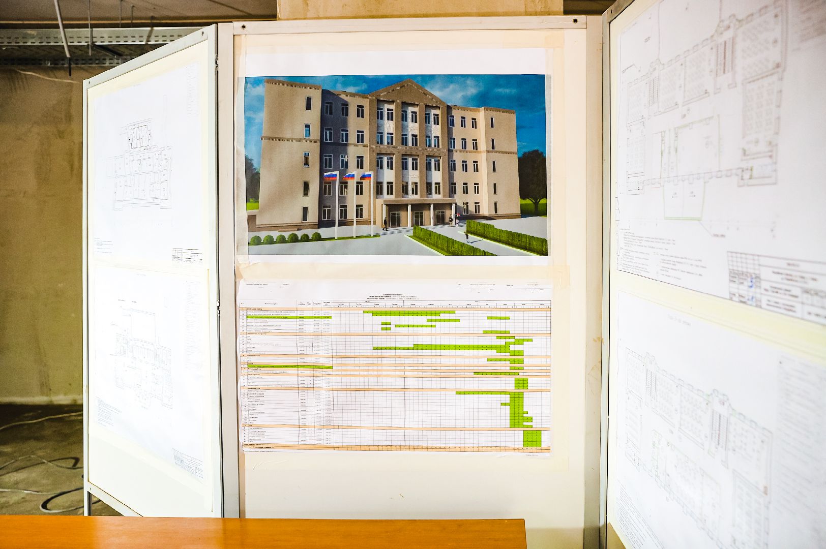 ремонт, школа, образование,