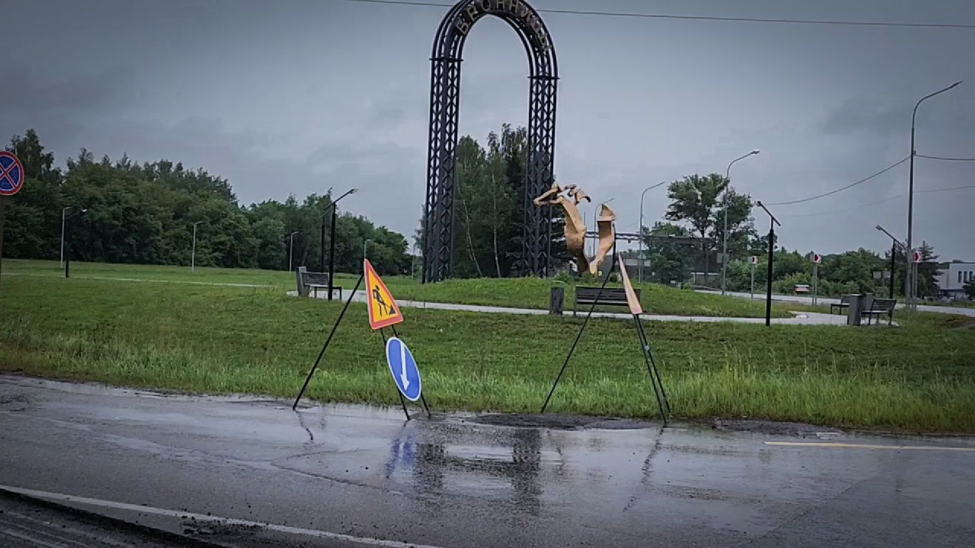 бронницы, ремонт дороги в бронницах, ремонт дороги в каширском переулке ,