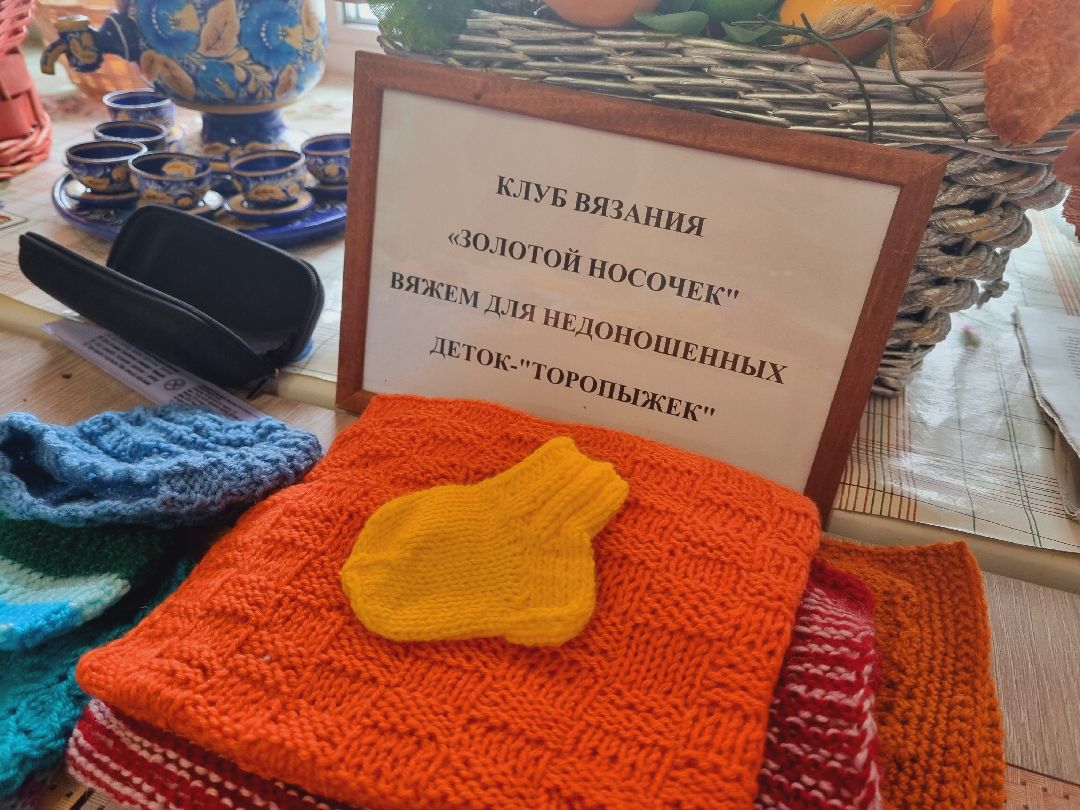 Ивантеевка