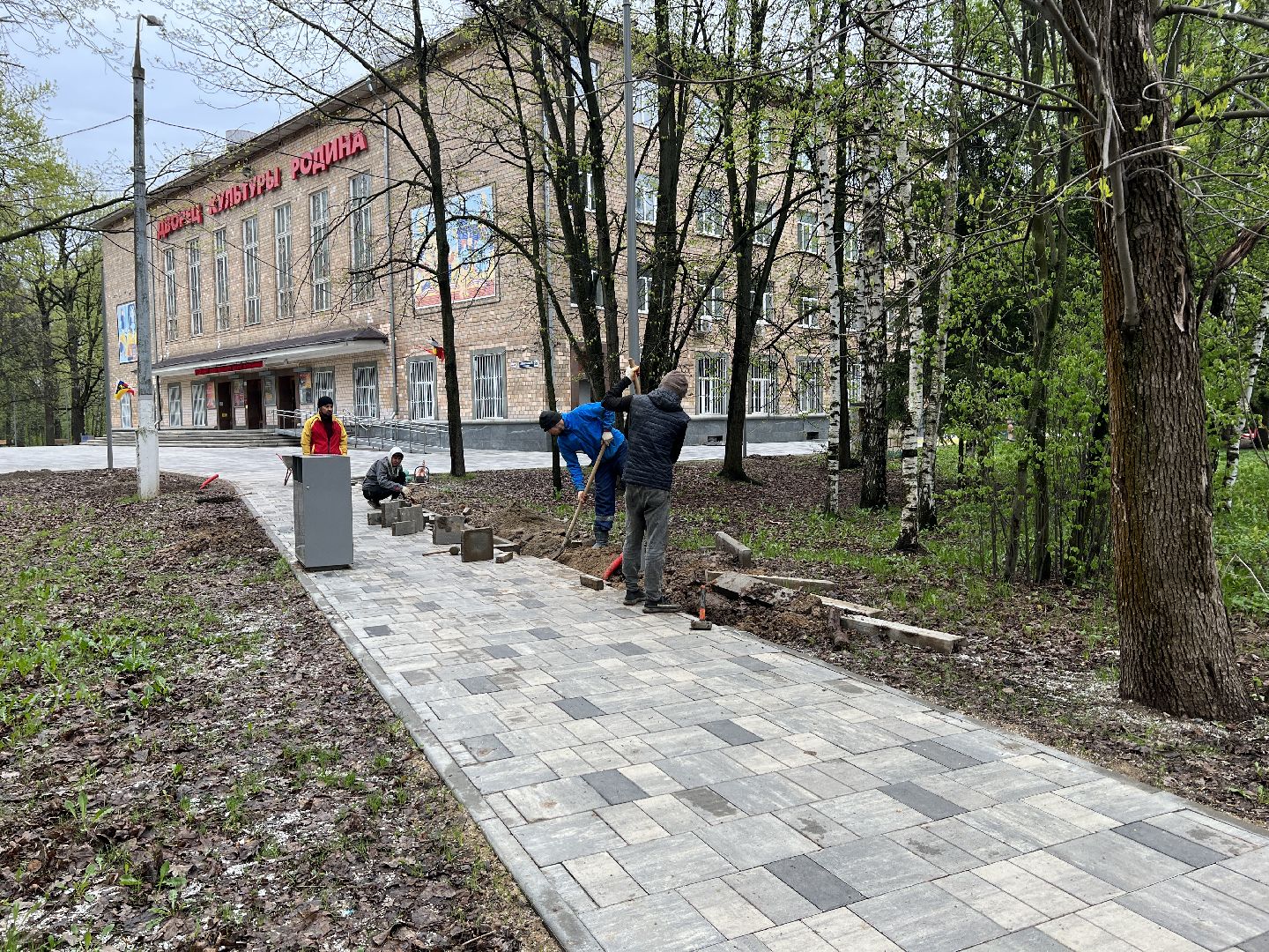 Химки, парк Толстого, благоустройство, замена плитки, городская среда