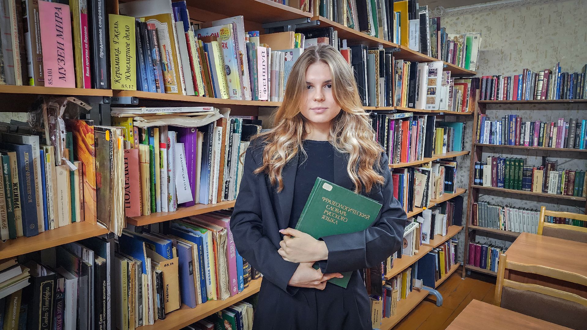 бронницы, стобальник из бронниц, выпускница из бронниц , школа имени Тимофеева в Бронницах ,