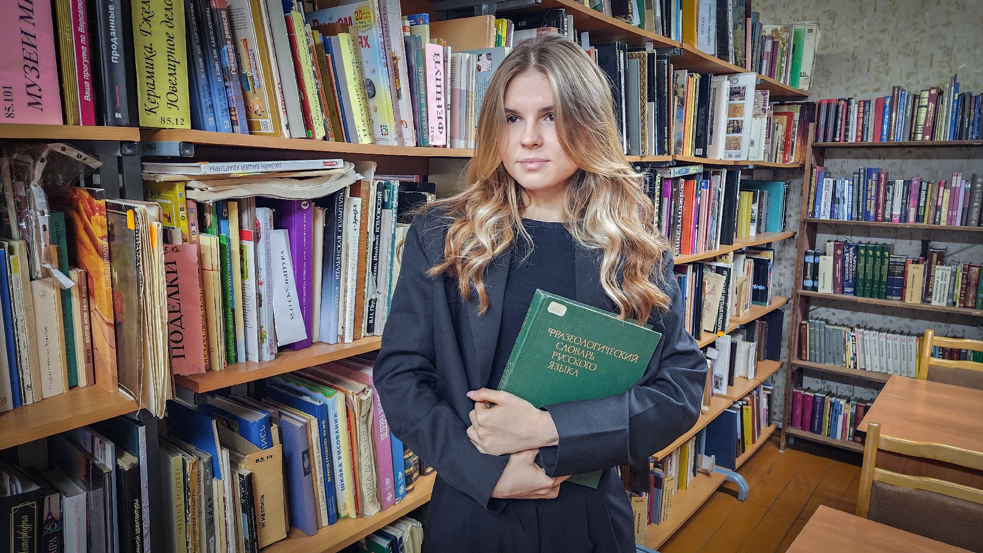 бронницы, стобальник из бронниц, выпускница из бронниц , школа имени Тимофеева в Бронницах ,