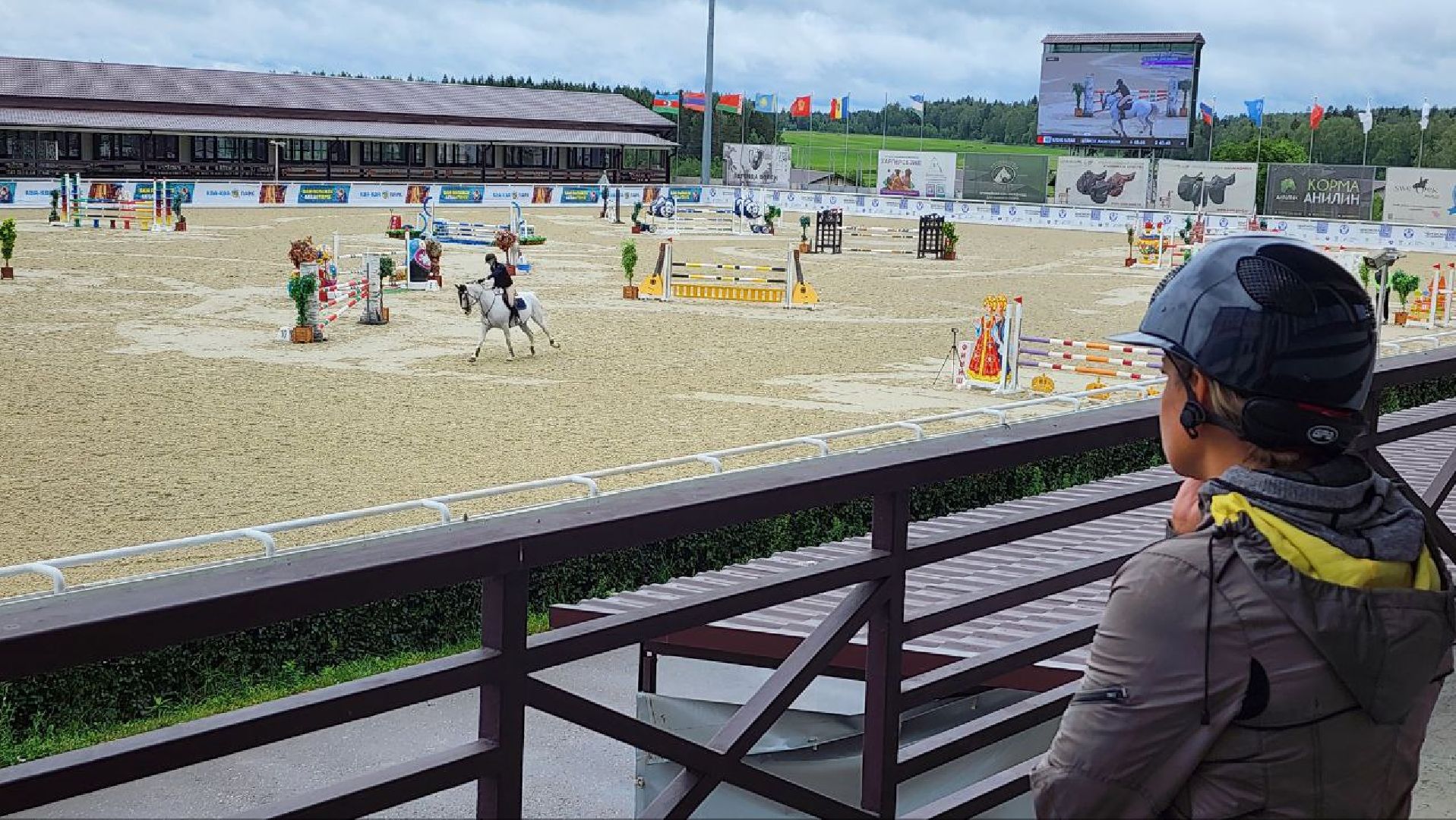 Дмитров, Максима Парк, Конкур, Минспорта,