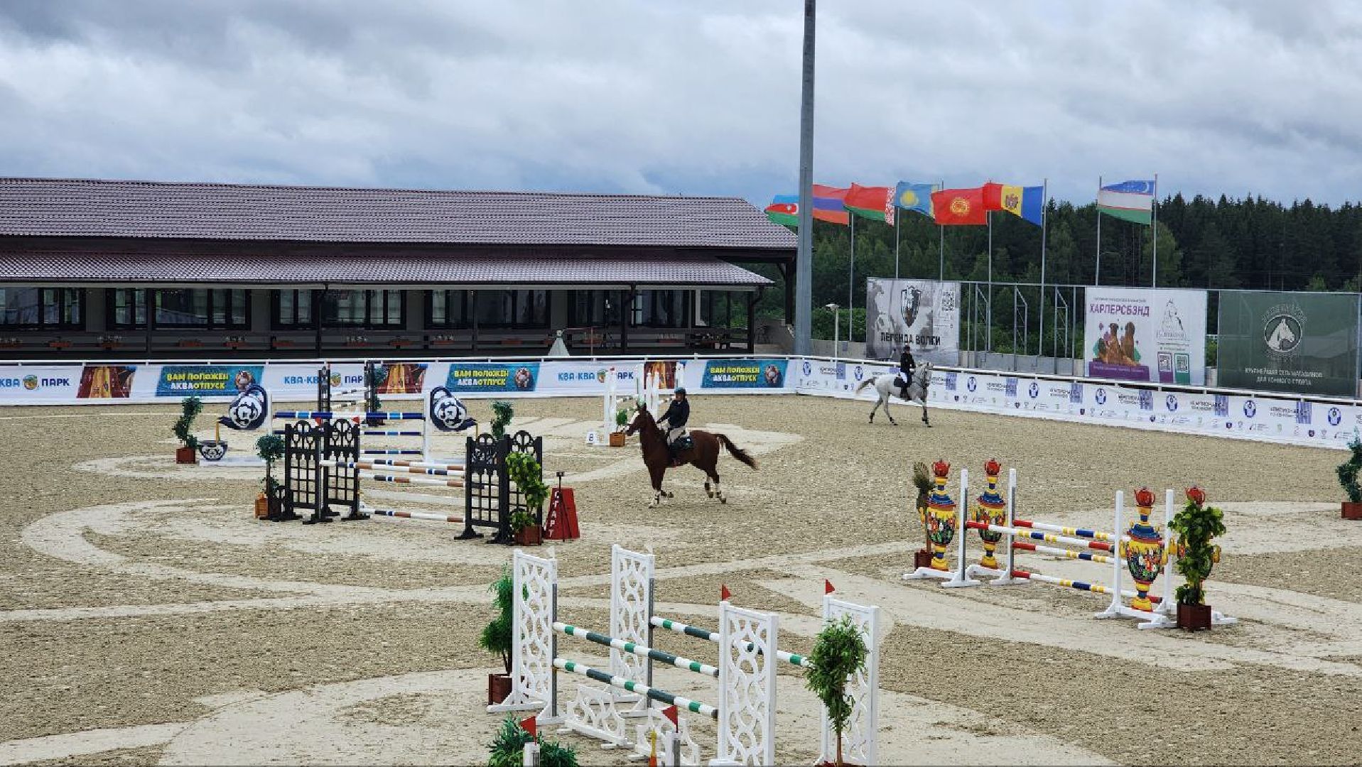 Дмитров, Максима Парк, Конкур, Минспорта,