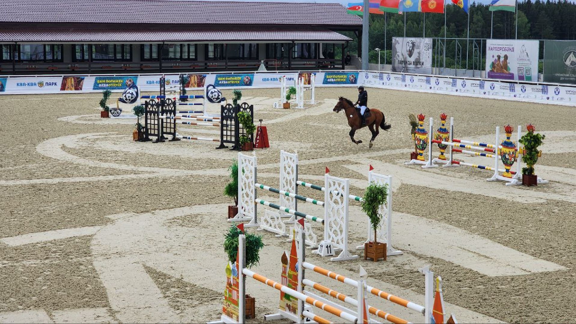 Дмитров, Максима Парк, Конкур, Минспорта,