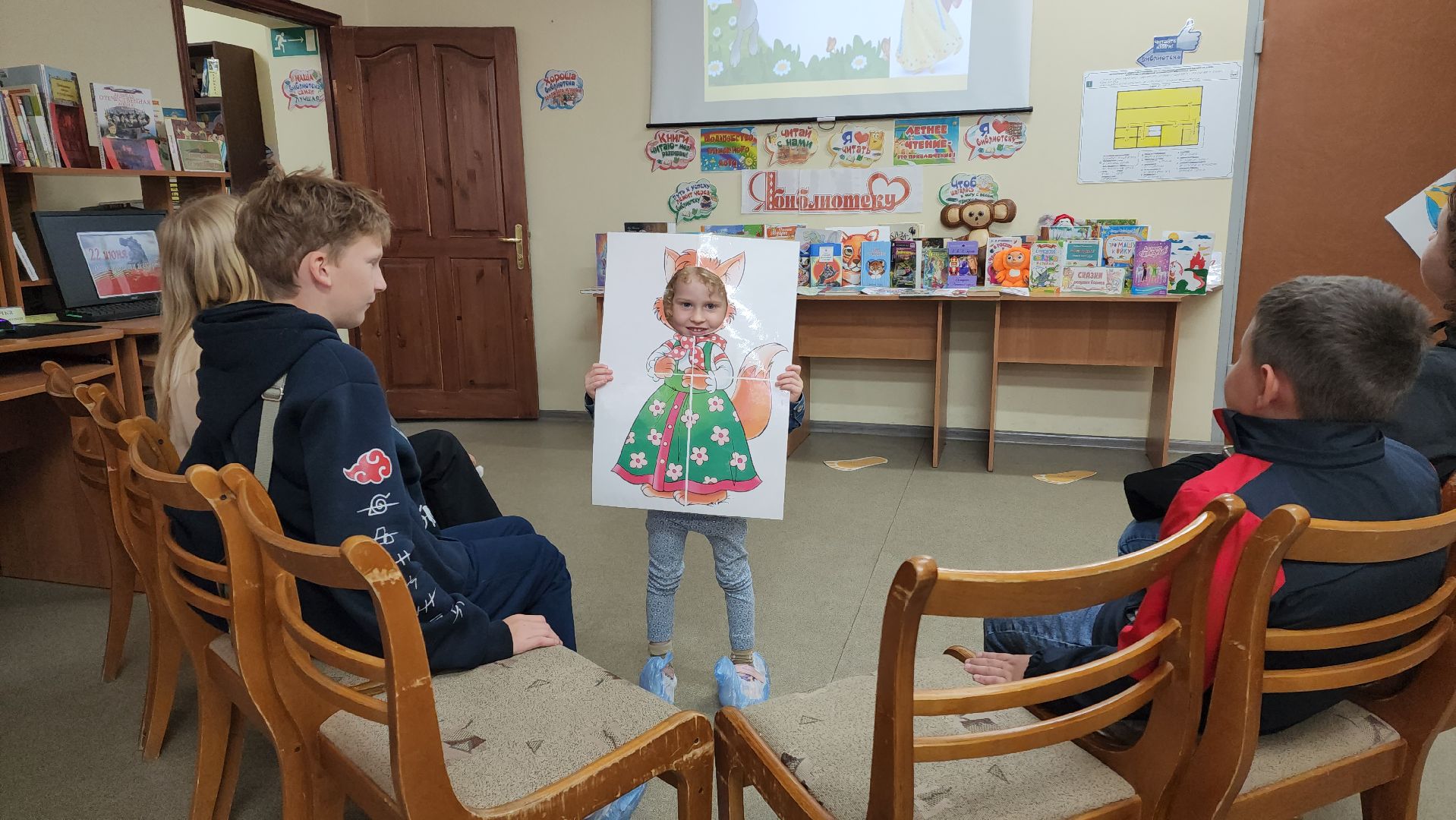 Библиотека , викторина для детей, Сказки, Викторина по сказкам, Лобня,
