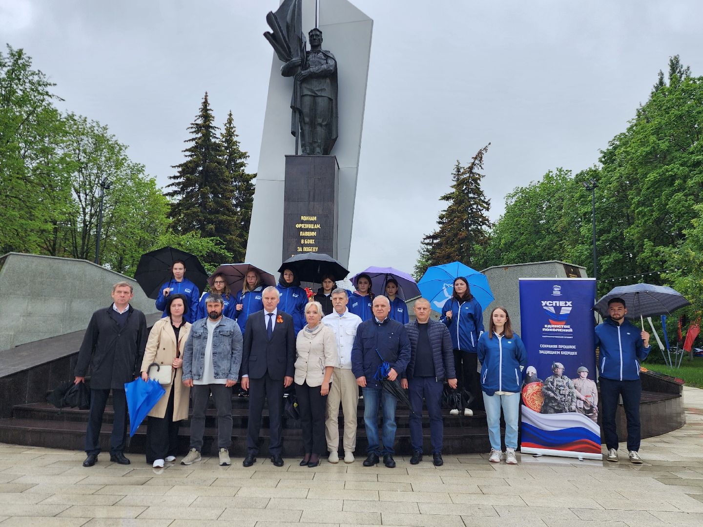 фрязино, день памяти и скорби, возложение цветов, митинг памяти,