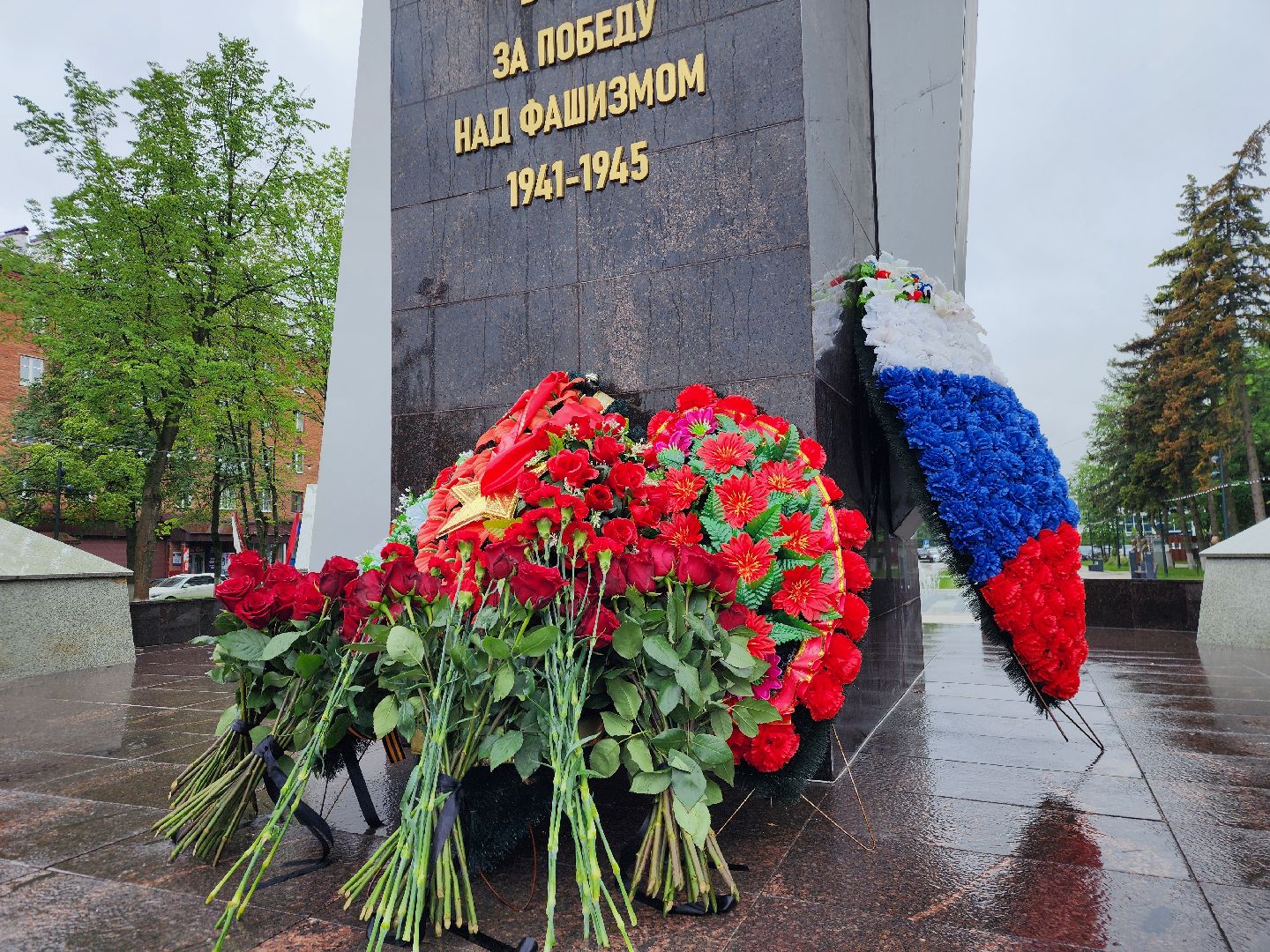 фрязино, день памяти и скорби, возложение цветов, митинг памяти,