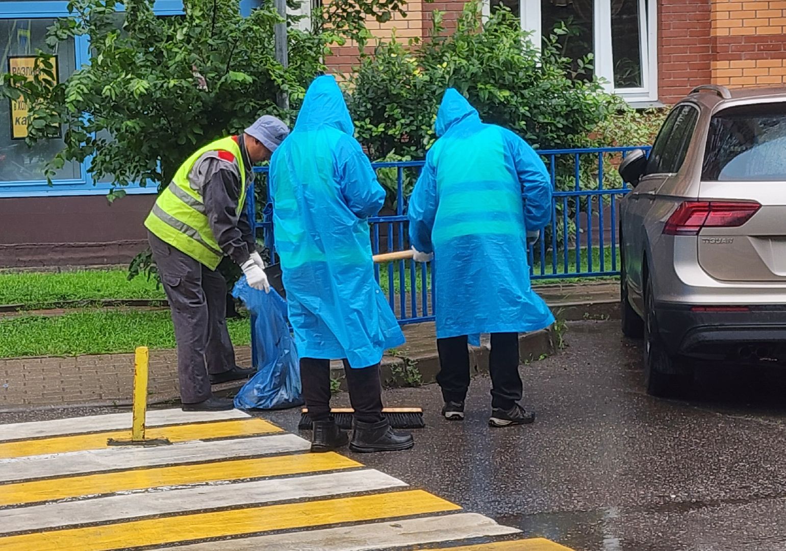 Химки , Благоустройство , Уборка улиц,