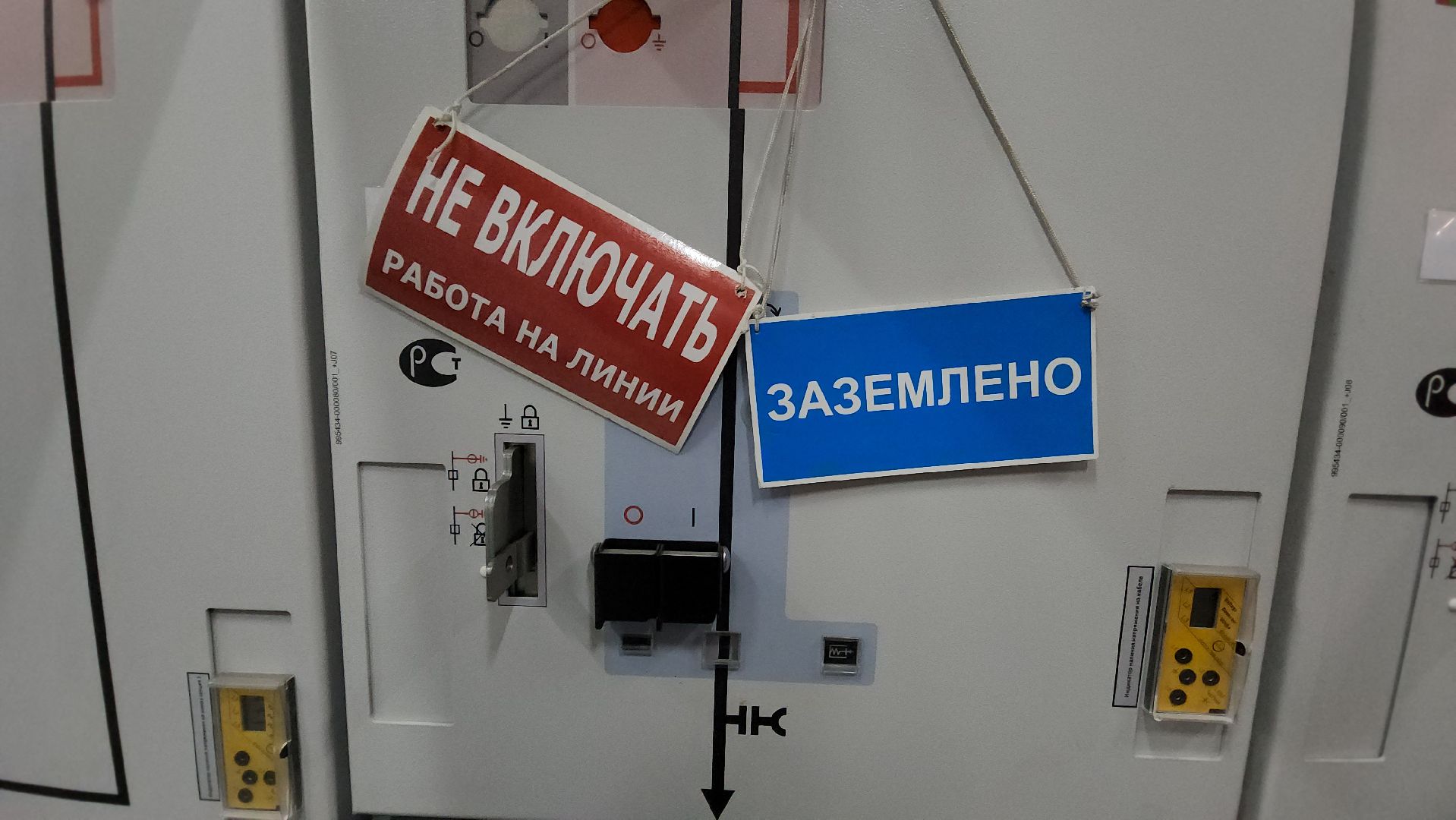 красногорск, жкх, дпмо,