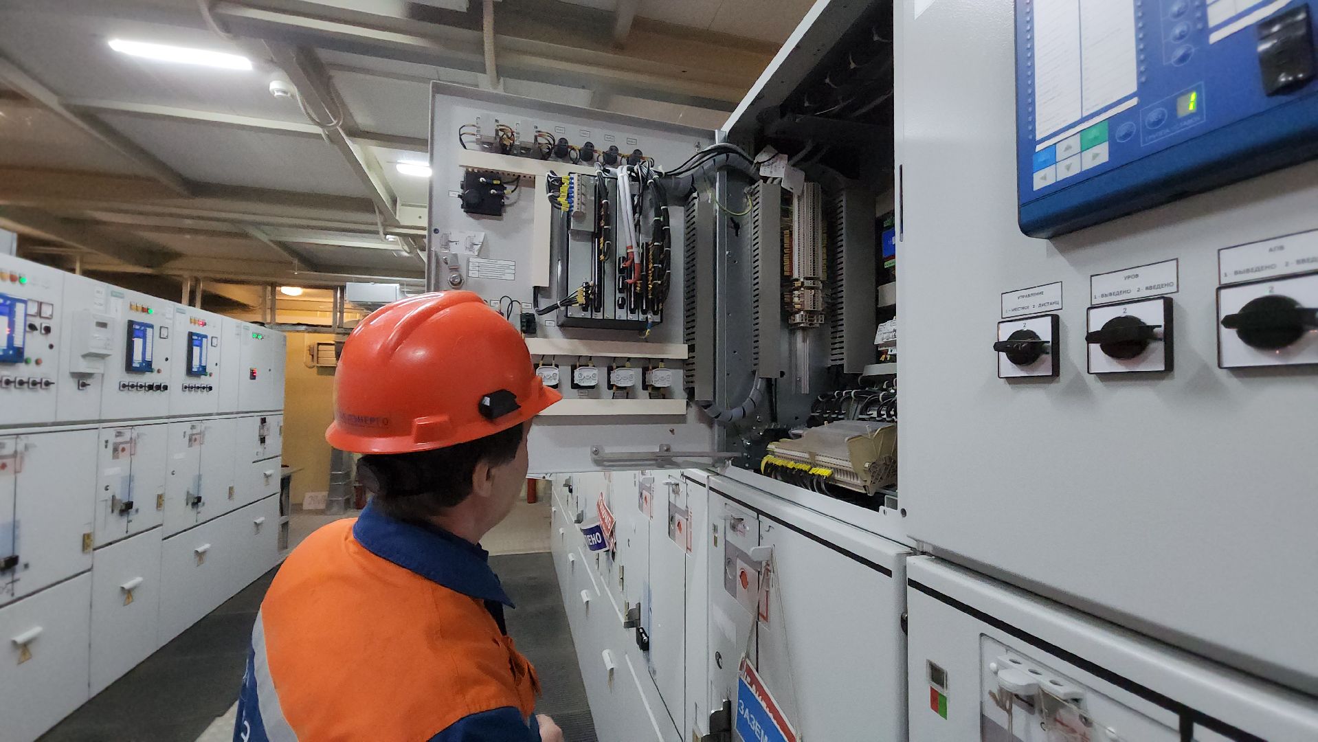 красногорск, жкх, дпмо,