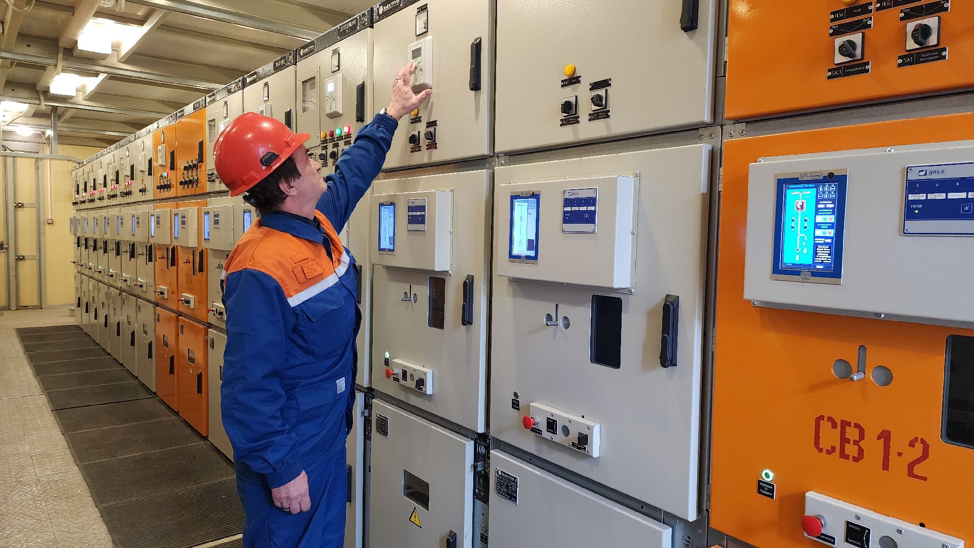 красногорск, жкх, дпмо,