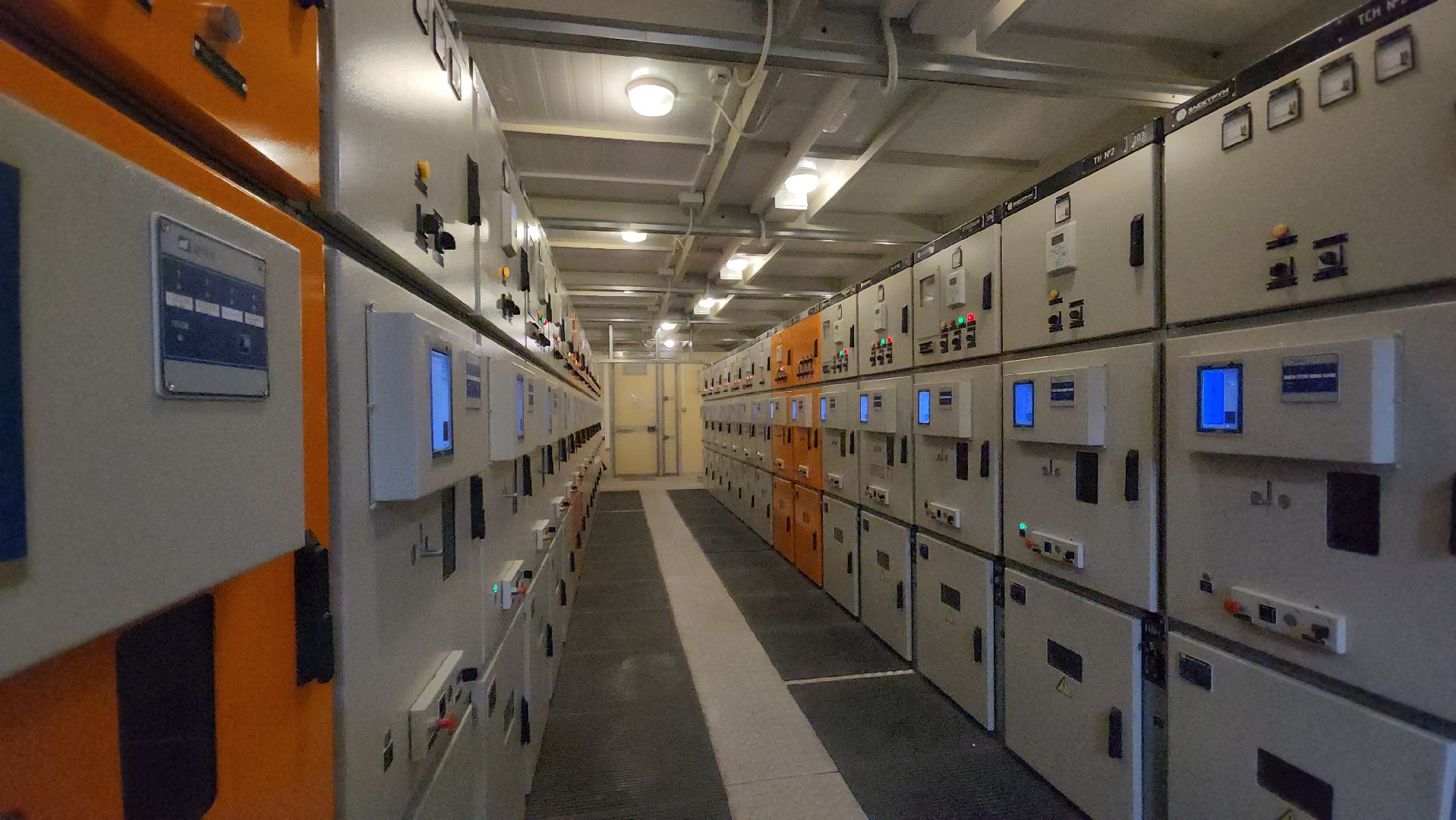 красногорск, жкх, дпмо,