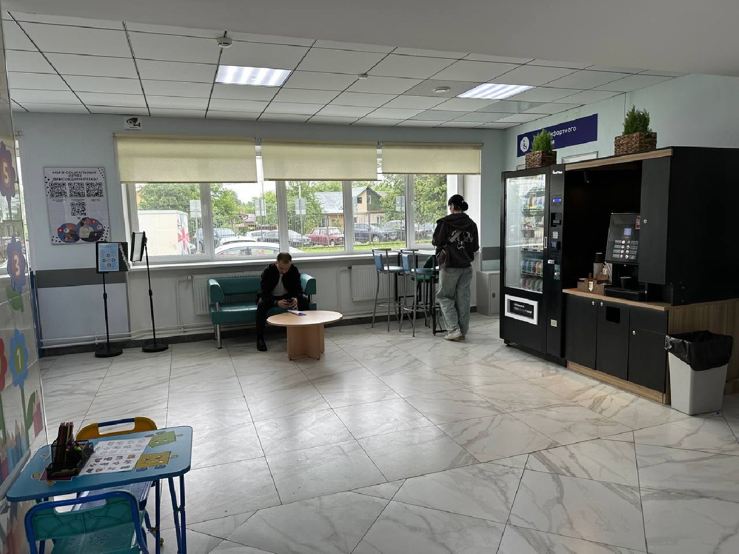 медицина, больница в домодедове,