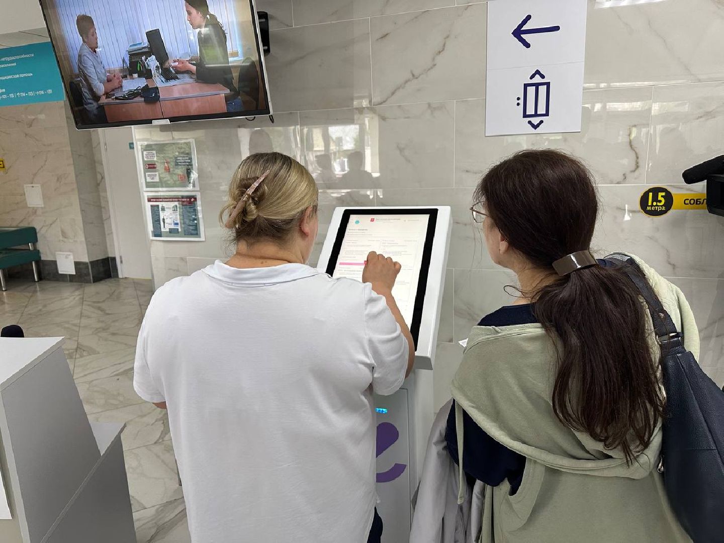 медицина, больница в домодедове,