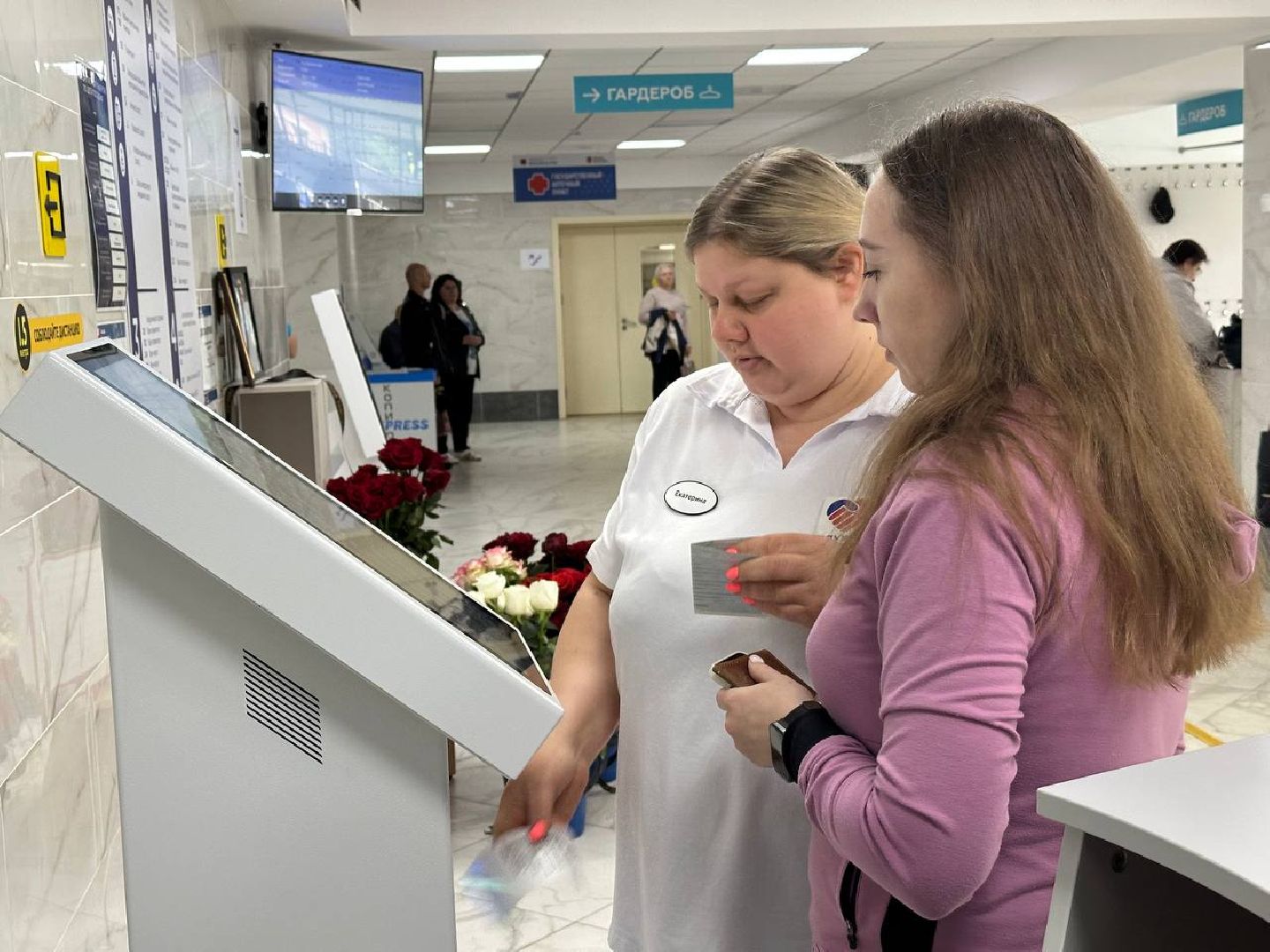 медицина, больница в домодедове,