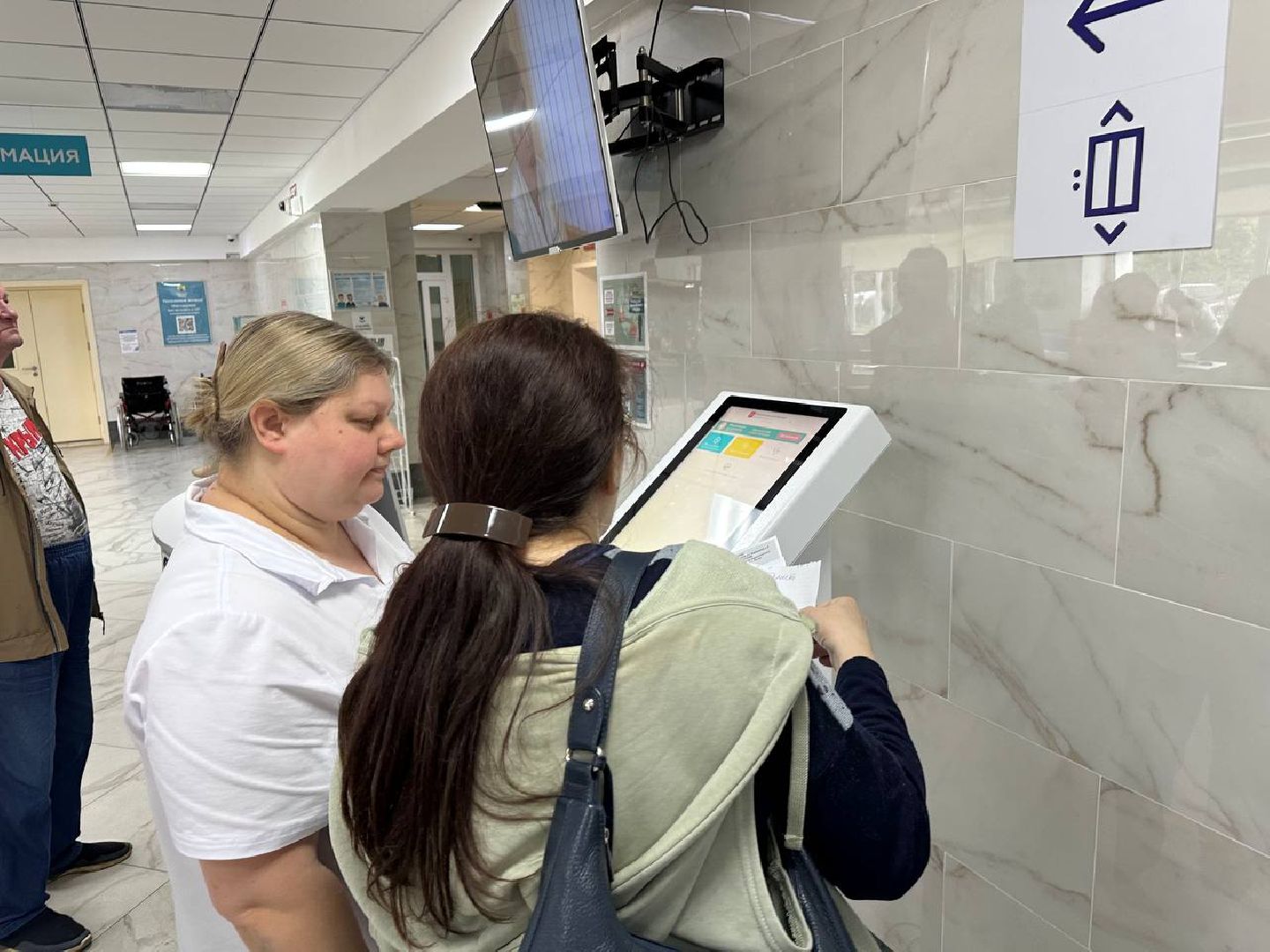 медицина, больница в домодедове,