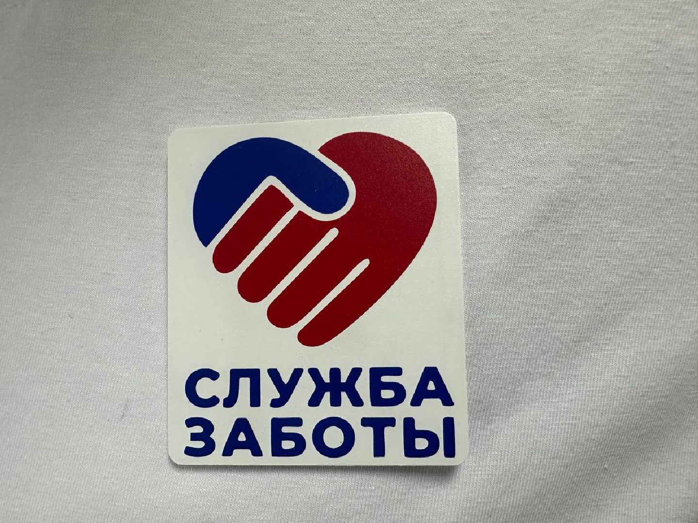 медицина, больница в домодедове,