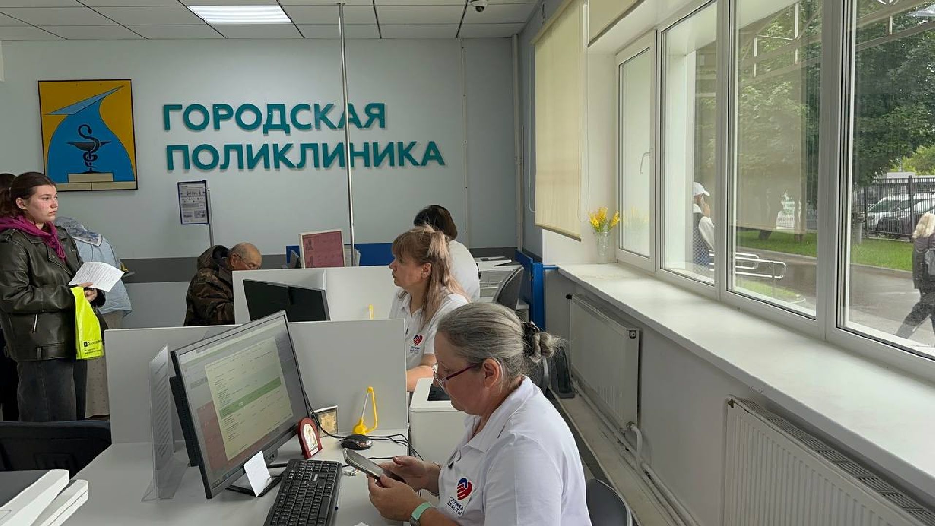 медицина, больница в домодедове,