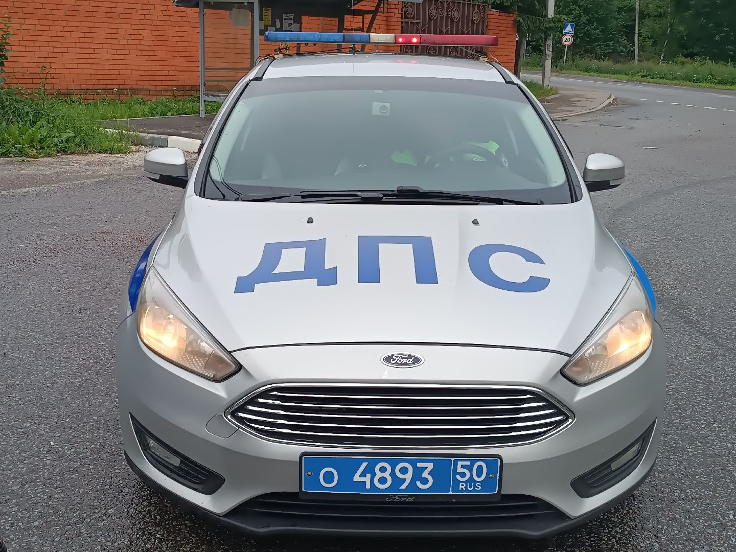 люберцы, дтп, встречная полоса, профилактическая акция,