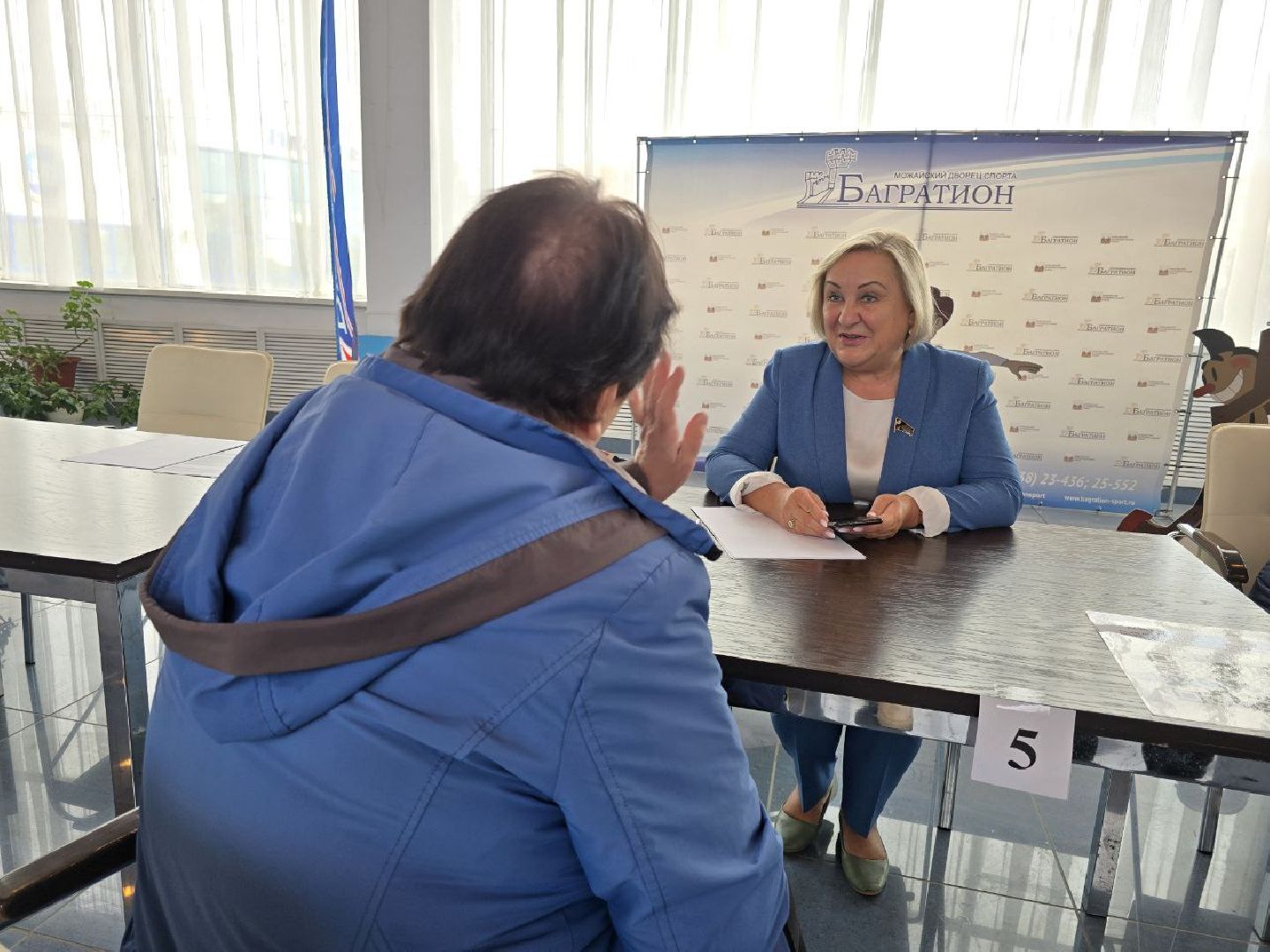 можайск, можайский муниципальный округ, Подмосковье , выездная администрация, встреча с жителями, обращения граждан, власть,