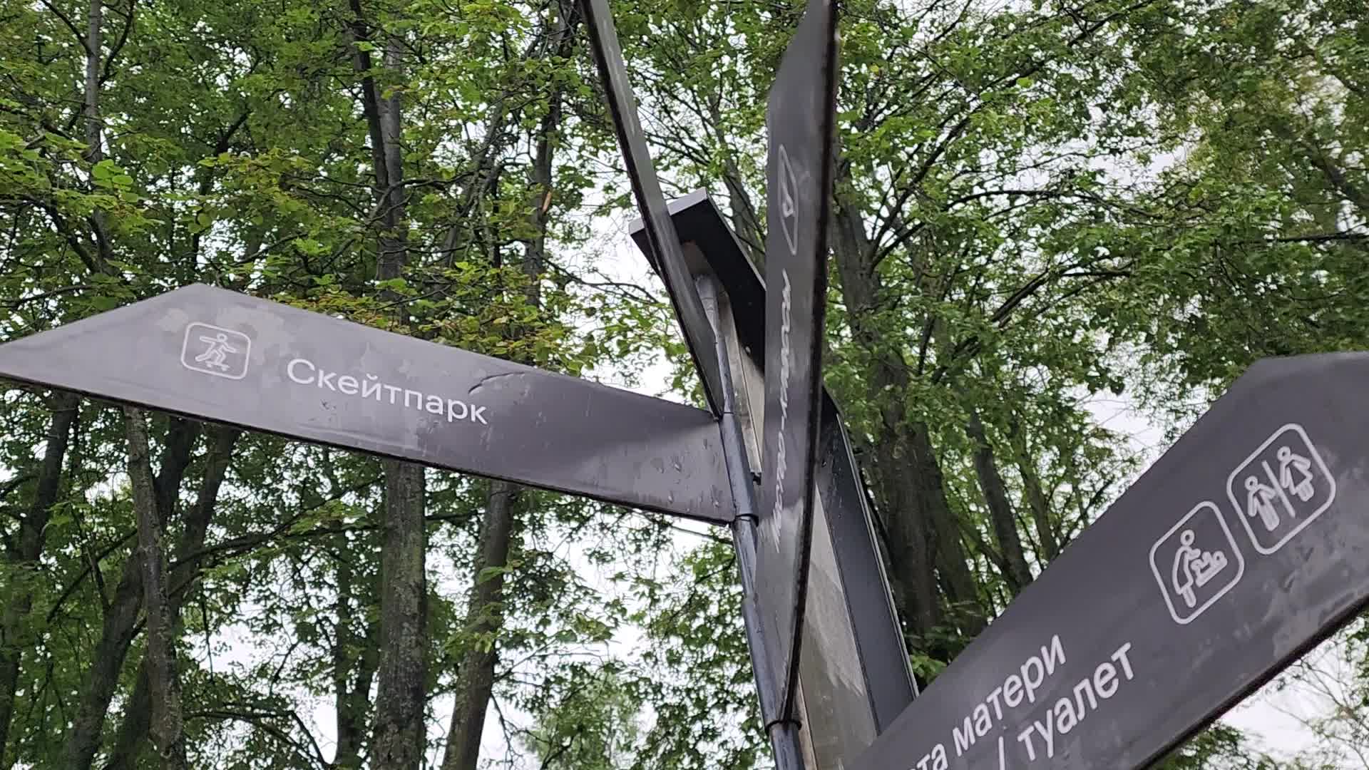 /mediabank_mount//74128/de10d4f0f756d505d7eaa622c5225134.jpg