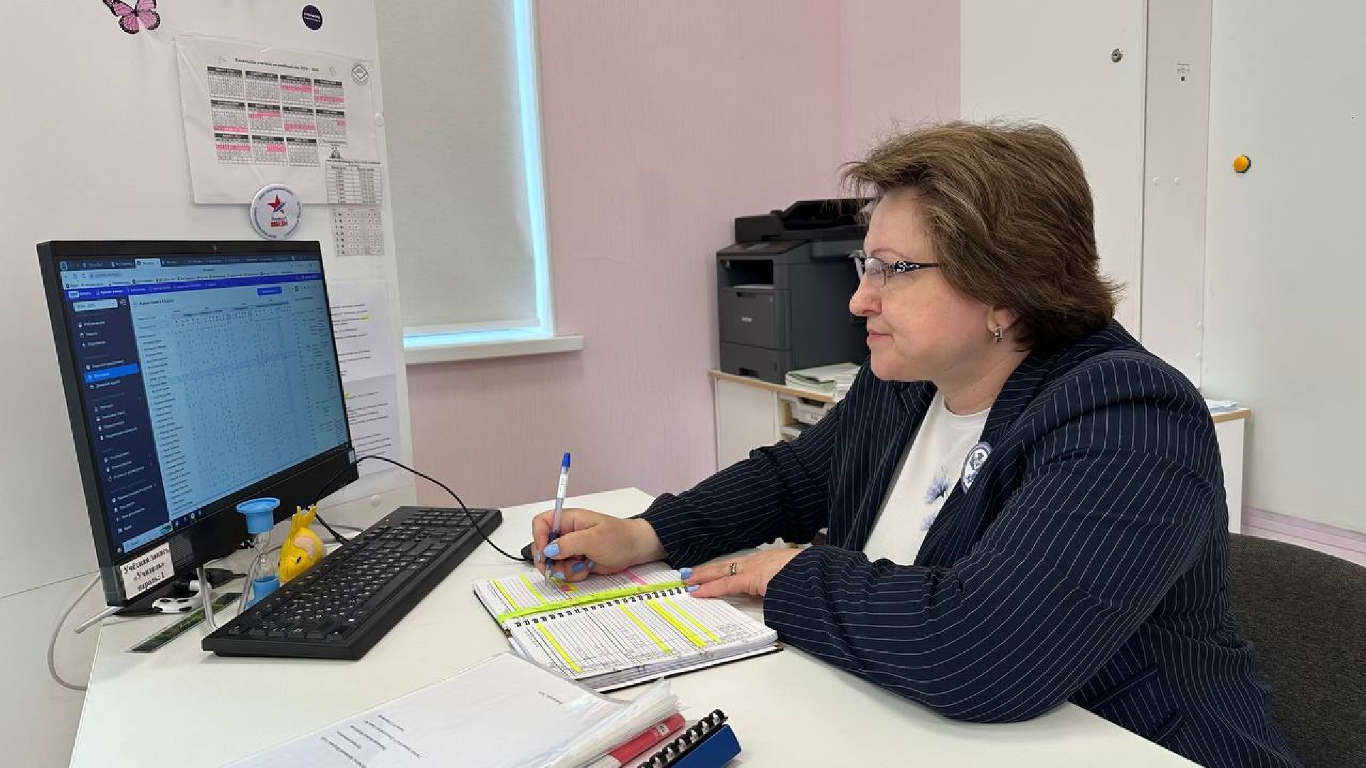 учитель, домодедово, егэ по химии,