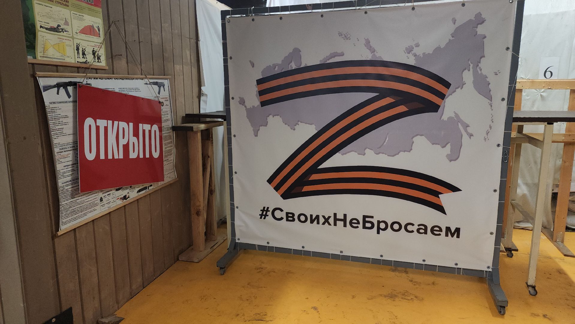 летний отдых детей, орехово-зуево,