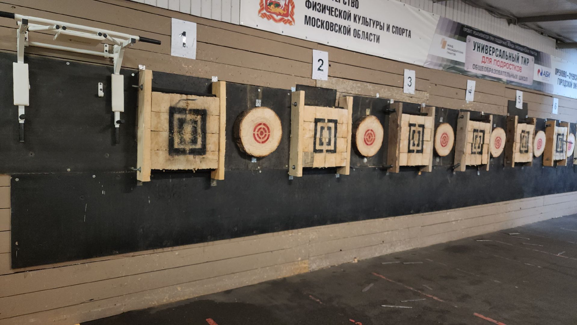 летний отдых детей, орехово-зуево,