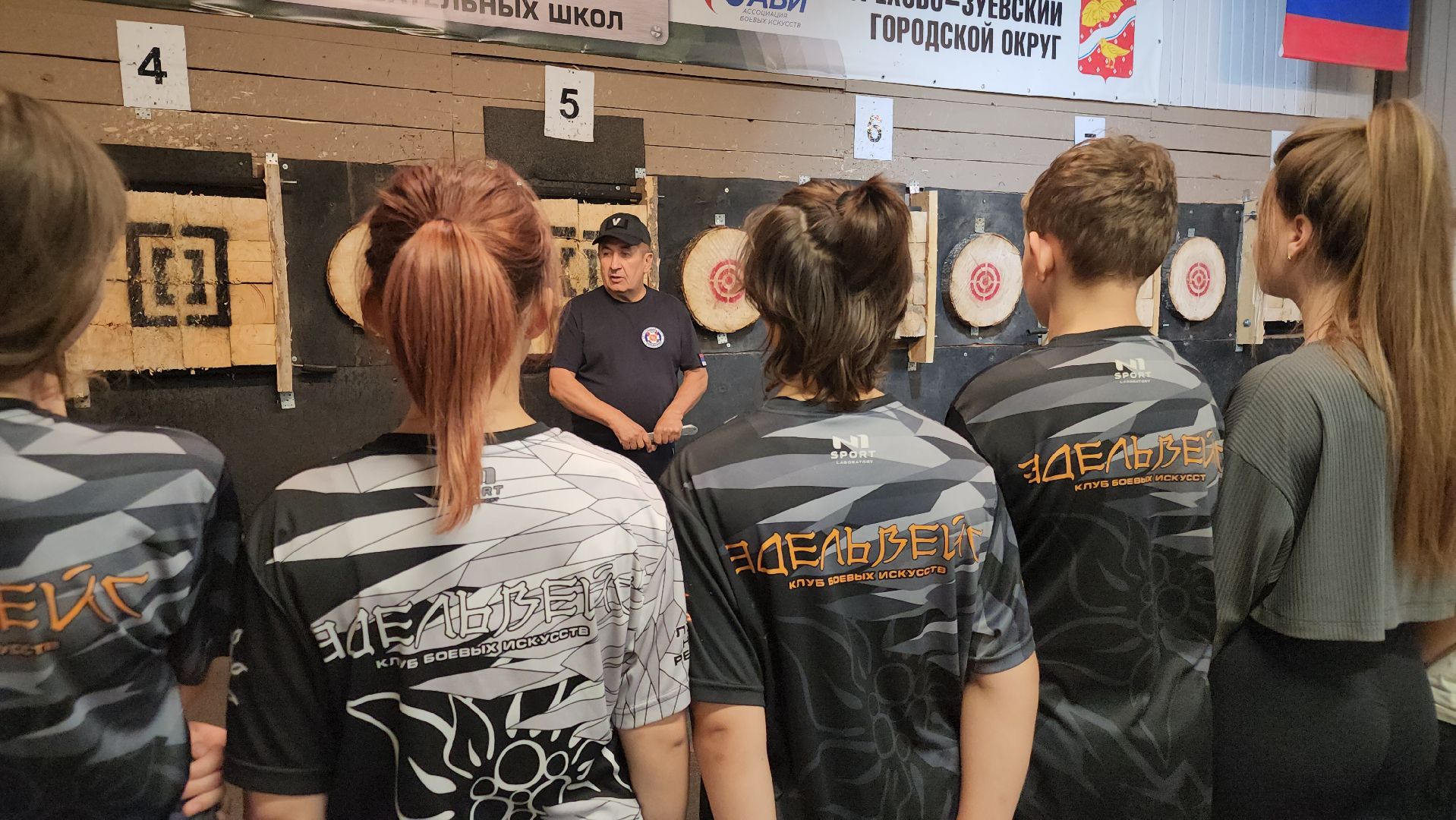 летний отдых детей, орехово-зуево,