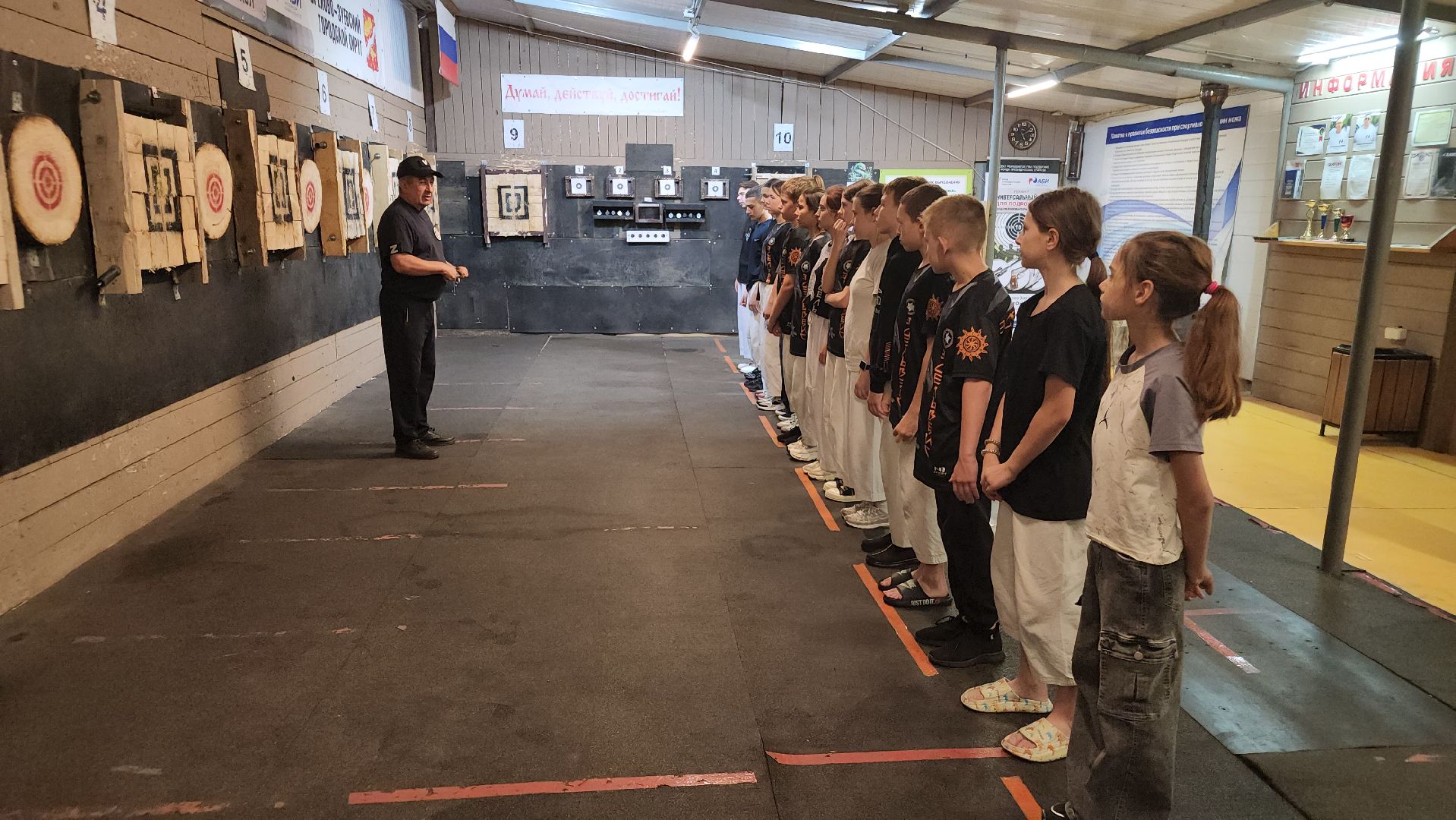 летний отдых детей, орехово-зуево,