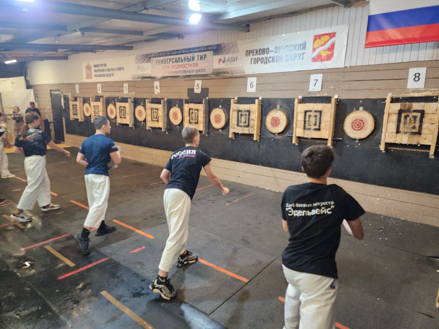 летний отдых детей, орехово-зуево,