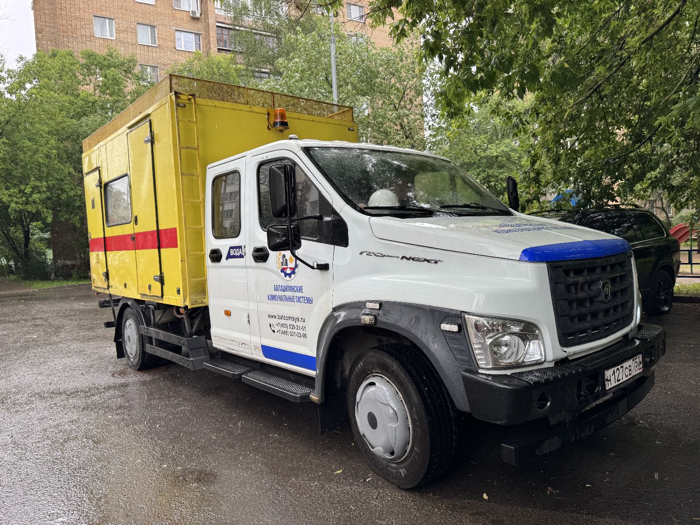 промывка труб хвс, балашиха, микрорайон кучино,