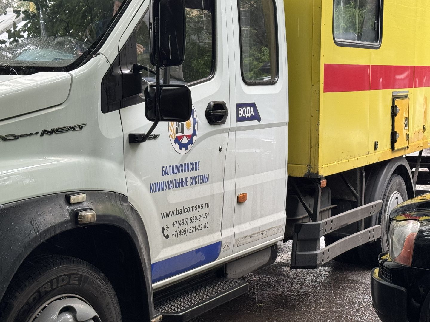 промывка труб хвс, балашиха, микрорайон кучино,