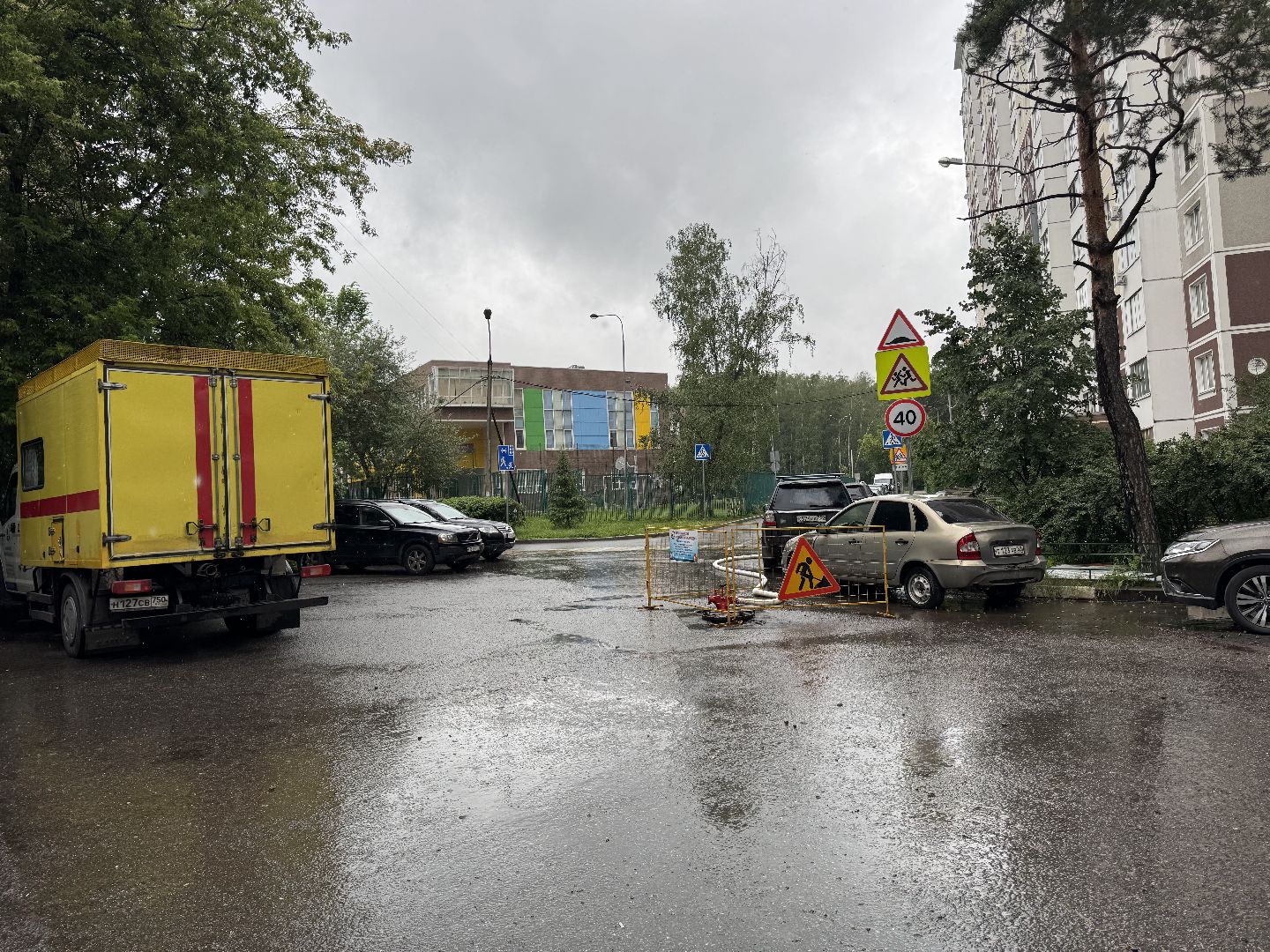 промывка труб хвс, балашиха, микрорайон кучино,