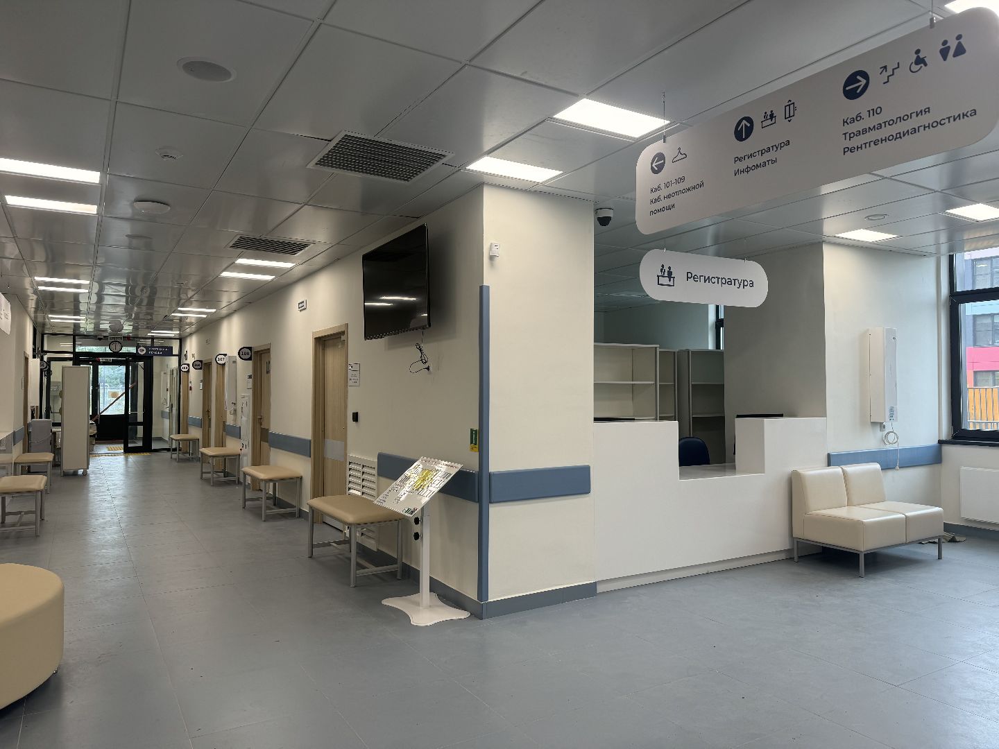 новая поликлиника , ленинский городской округ, жк южное видное ,