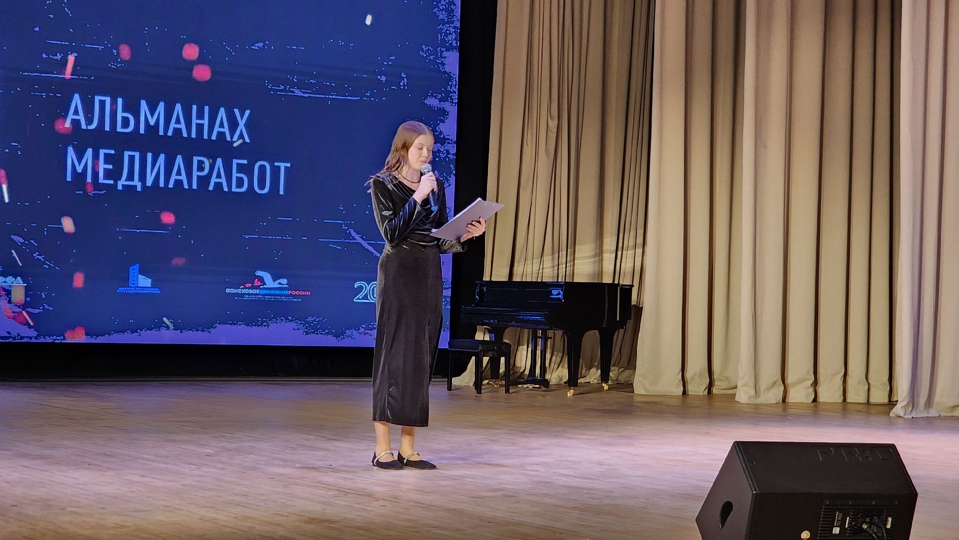 без срока давности, премьера альманах , протвинский дом культуры,