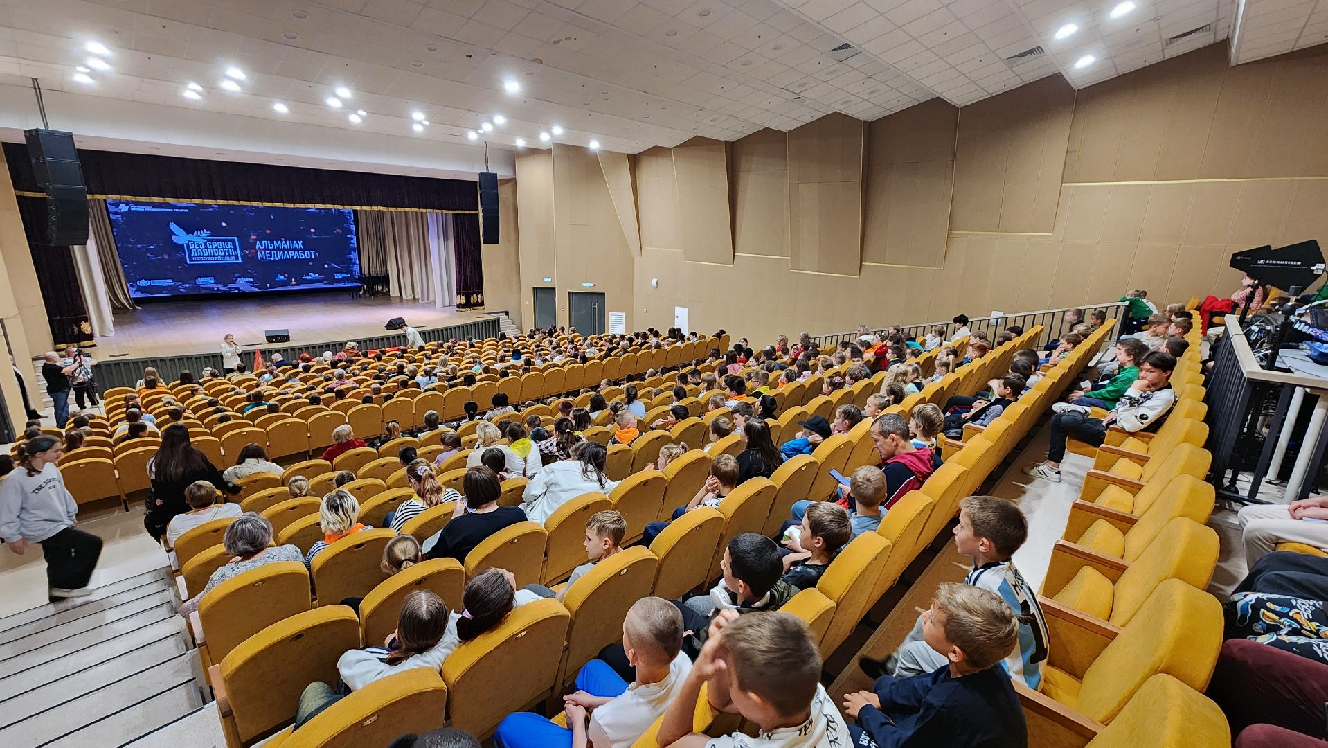 без срока давности, премьера альманах , протвинский дом культуры,
