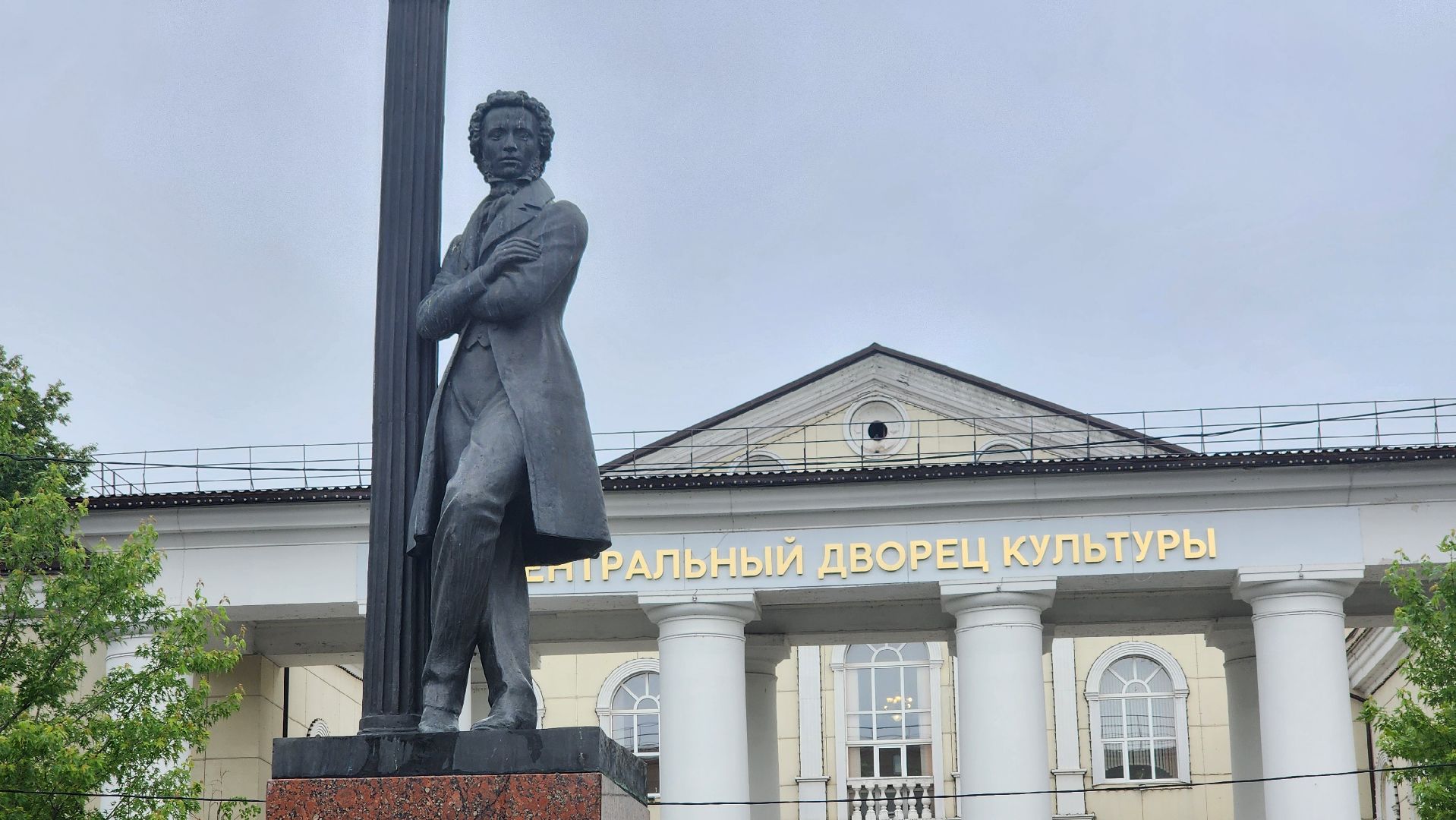 замена плитки, Обновление сквера, щёлково,