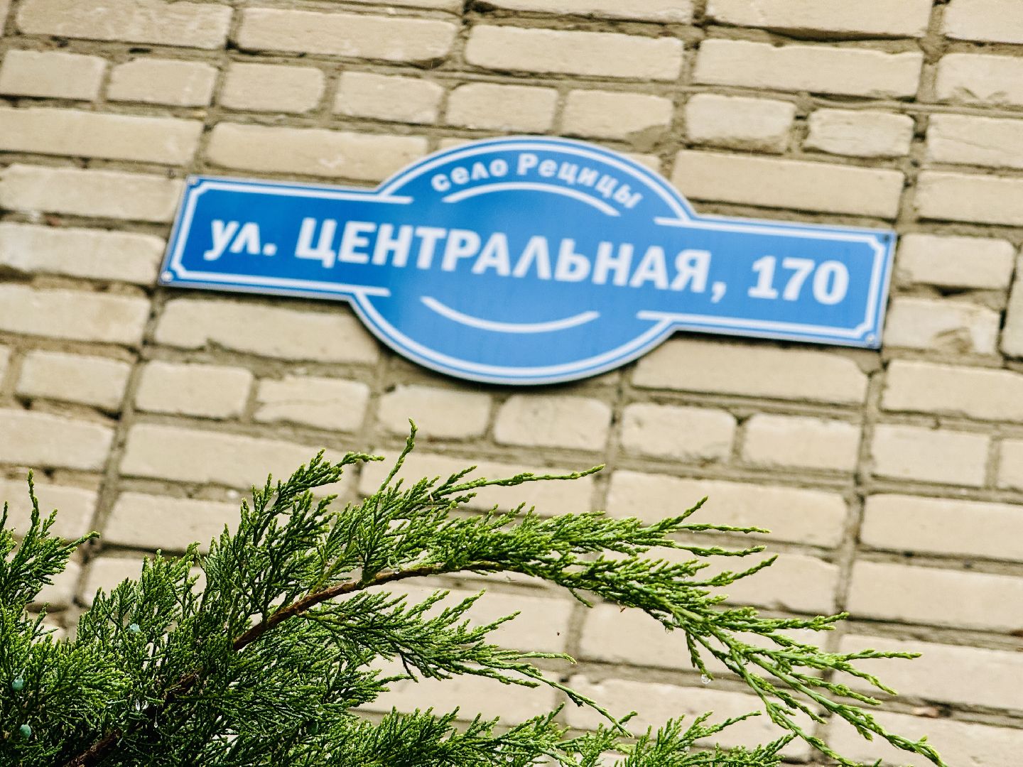 раменское, гжель, пожарная безопасность, мчс,