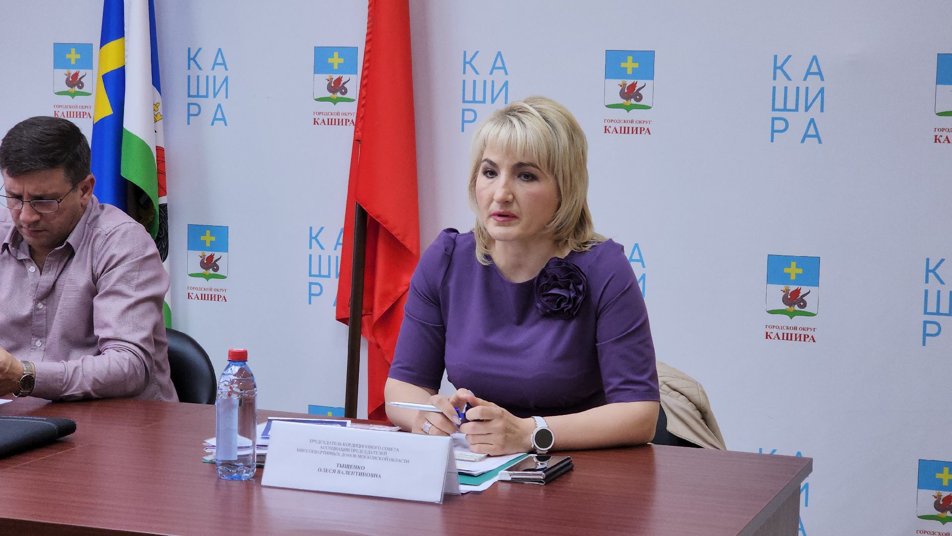 кашира, жкх, управдом, многоквартирные дома, осенне-зимний период, отопительный сезон, собрание собственников, единый платежный документ,