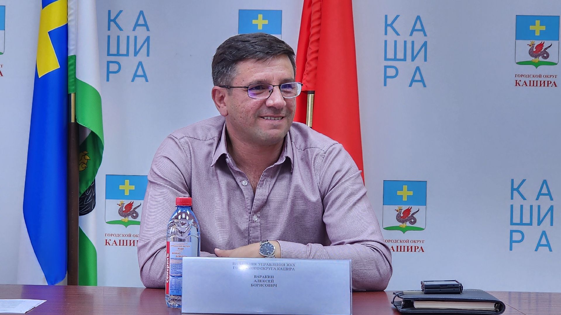 кашира, жкх, управдом, многоквартирные дома, осенне-зимний период, отопительный сезон, собрание собственников, единый платежный документ,