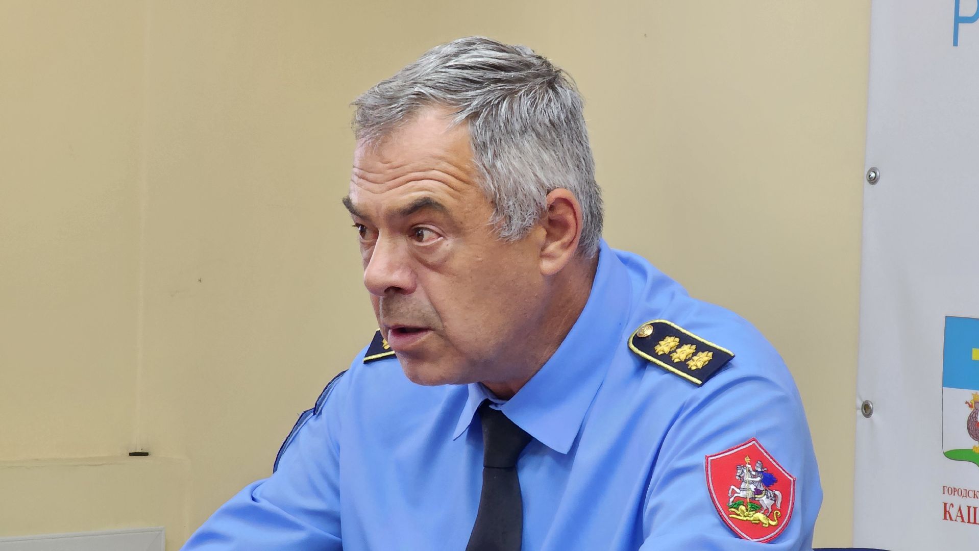 кашира, жкх, управдом, многоквартирные дома, осенне-зимний период, отопительный сезон, собрание собственников, единый платежный документ,